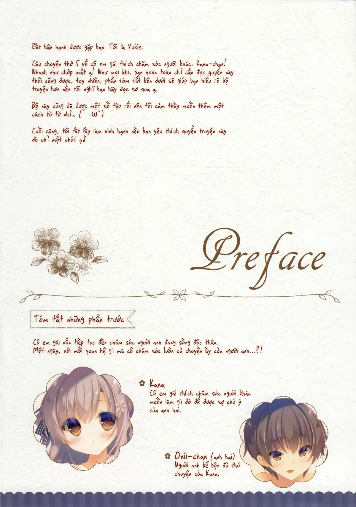 HentaiVN.net - Ảnh 4 - Cứ để việc chăm sóc anh hai cho em nhé [Onii-chan Osewa wa Watashi ni Makasete ne, お兄ちゃんお世話は私に任せてね] - Chương 5