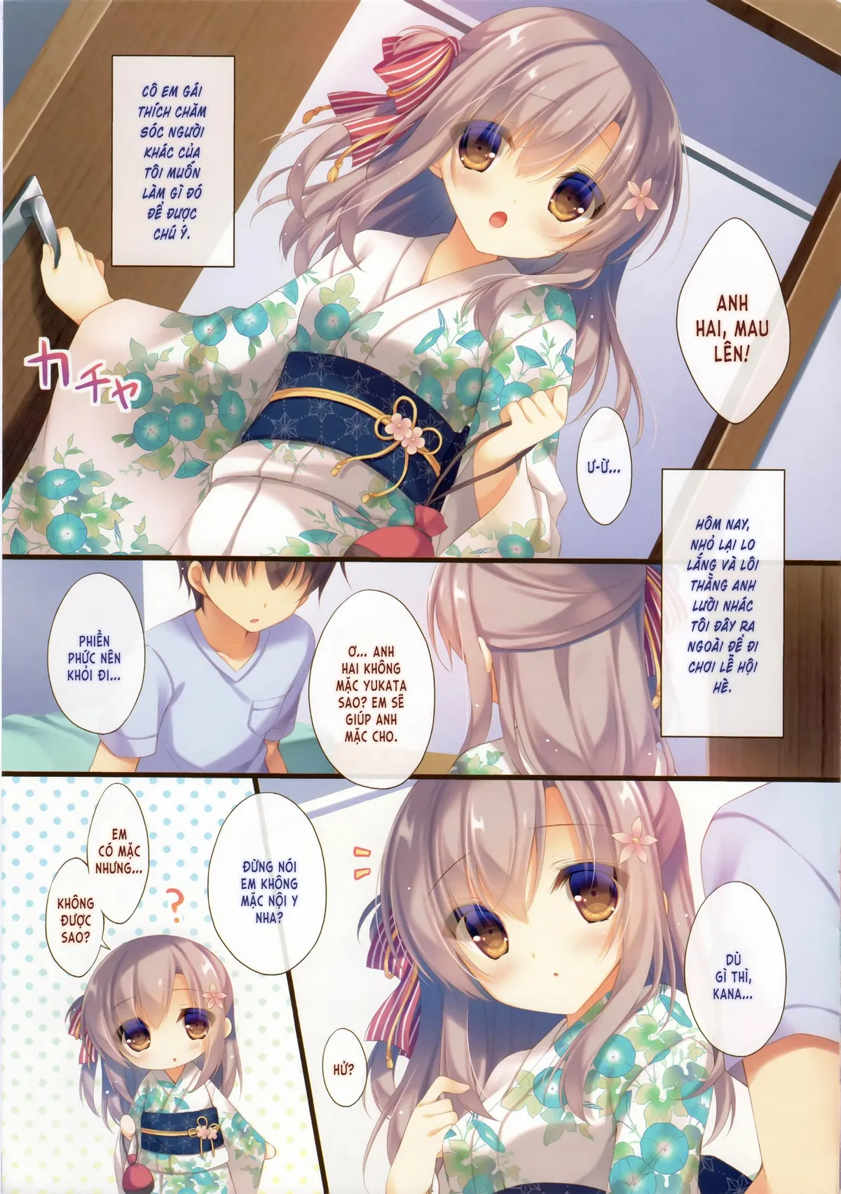 HentaiVN.net - Ảnh 5 - Cứ để việc chăm sóc anh hai cho em nhé [Onii-chan Osewa wa Watashi ni Makasete ne, お兄ちゃんお世話は私に任せてね] - Chương 5
