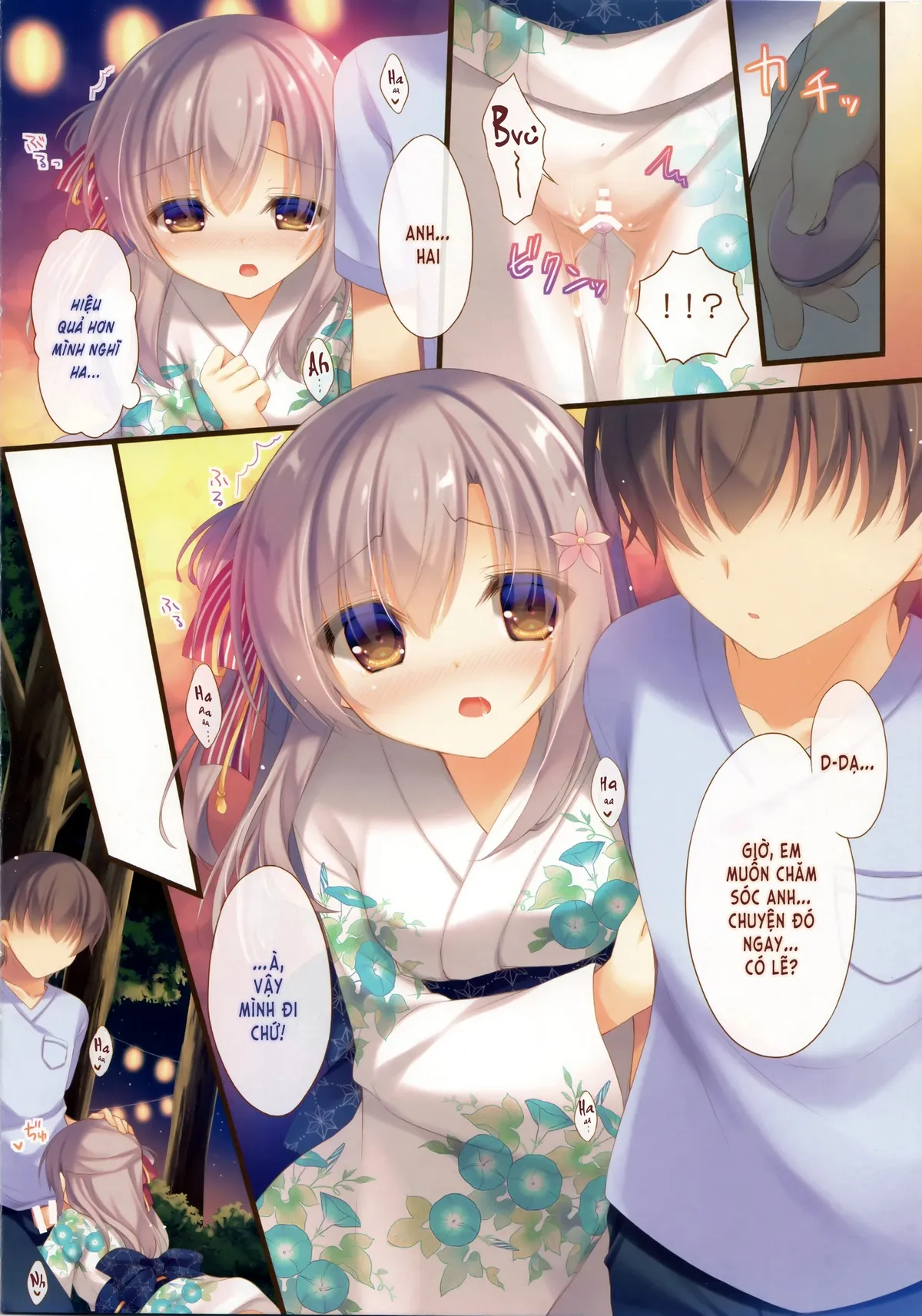HentaiVN.net - Ảnh 8 - Cứ để việc chăm sóc anh hai cho em nhé [Onii-chan Osewa wa Watashi ni Makasete ne, お兄ちゃんお世話は私に任せてね] - Chương 5