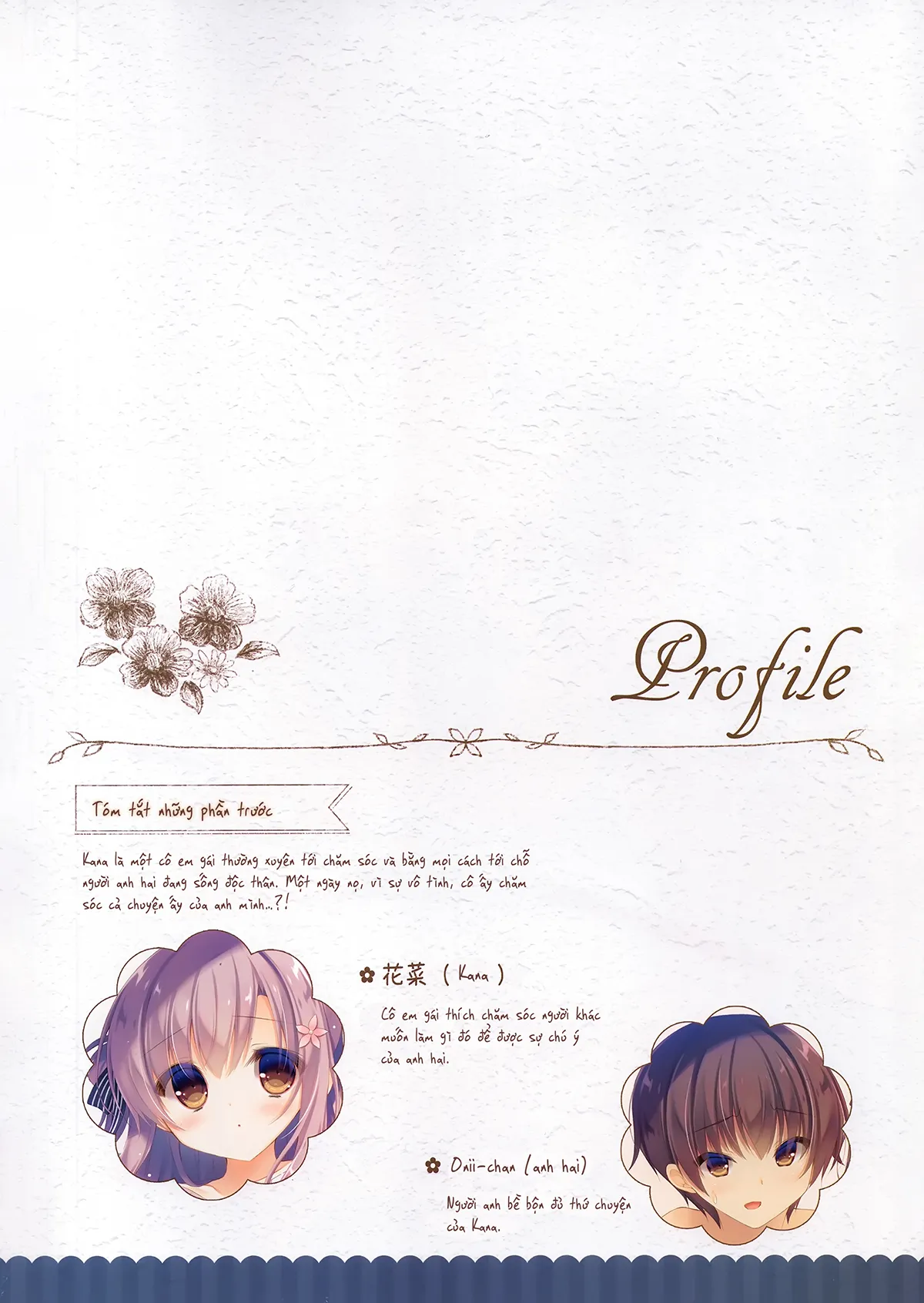 HentaiVN.net - Ảnh 4 - Cứ để việc chăm sóc anh hai cho em nhé [Onii-chan Osewa wa Watashi ni Makasete ne, お兄ちゃんお世話は私に任せてね] - Chương 6 [thêm vào tháng 07:2020]