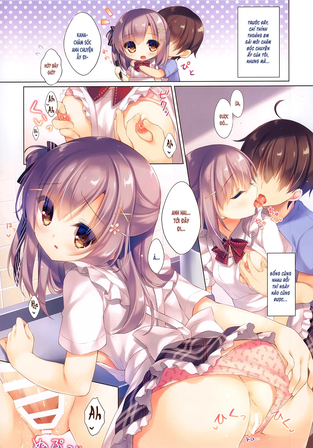 HentaiVN.net - Ảnh 7 - Cứ để việc chăm sóc anh hai cho em nhé [Onii-chan Osewa wa Watashi ni Makasete ne, お兄ちゃんお世話は私に任せてね] - Chương 6 [thêm vào tháng 07:2020]