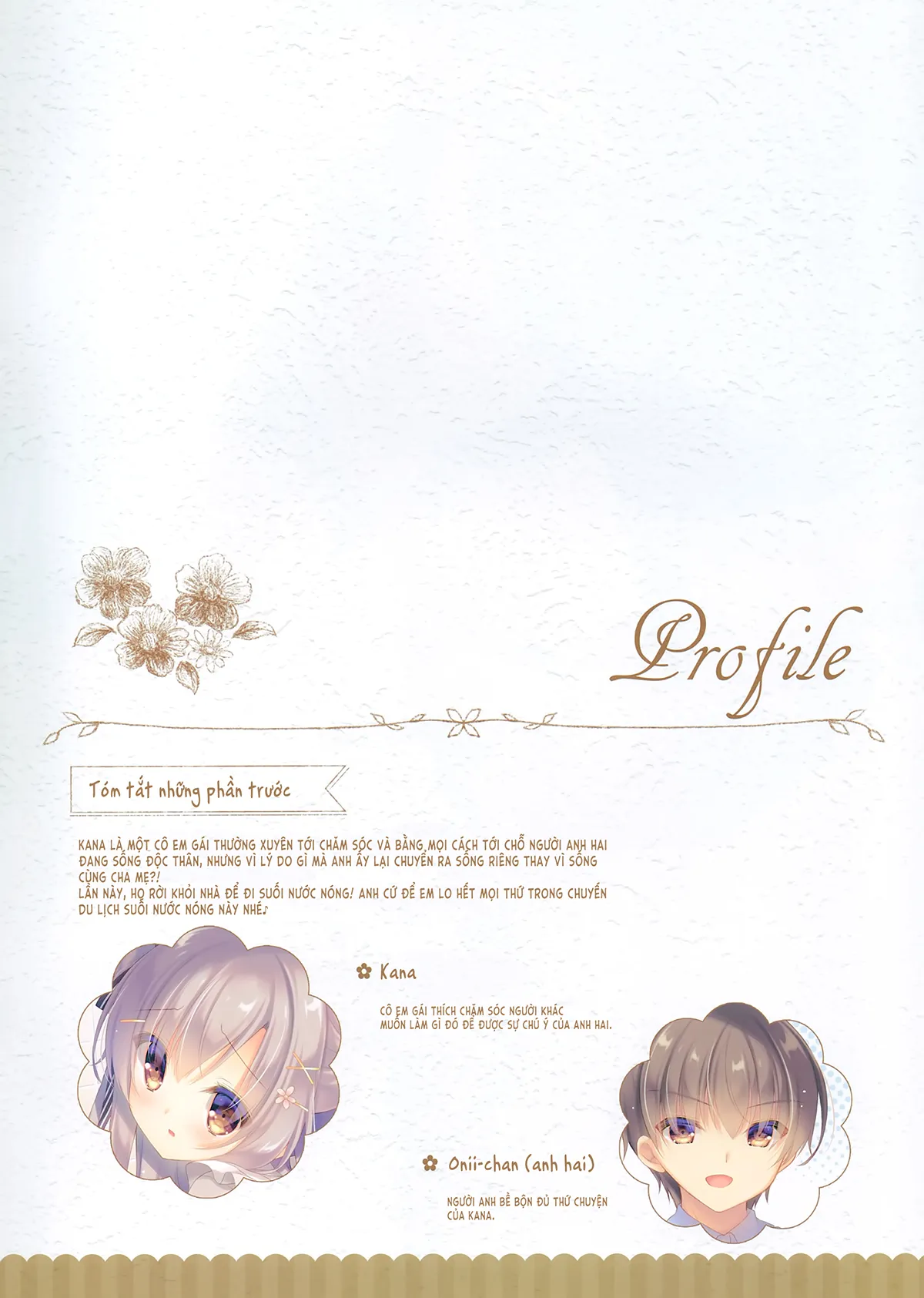 HentaiVN.net - Ảnh 4 - Cứ để việc chăm sóc anh hai cho em nhé [Onii-chan Osewa wa Watashi ni Makasete ne, お兄ちゃんお世話は私に任せてね] - Chương 7