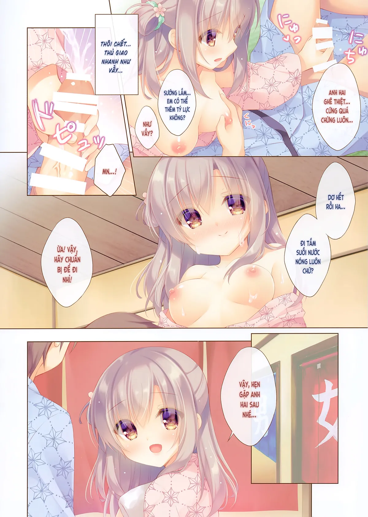 HentaiVN.net - Ảnh 6 - Cứ để việc chăm sóc anh hai cho em nhé [Onii-chan Osewa wa Watashi ni Makasete ne, お兄ちゃんお世話は私に任せてね] - Chương 7