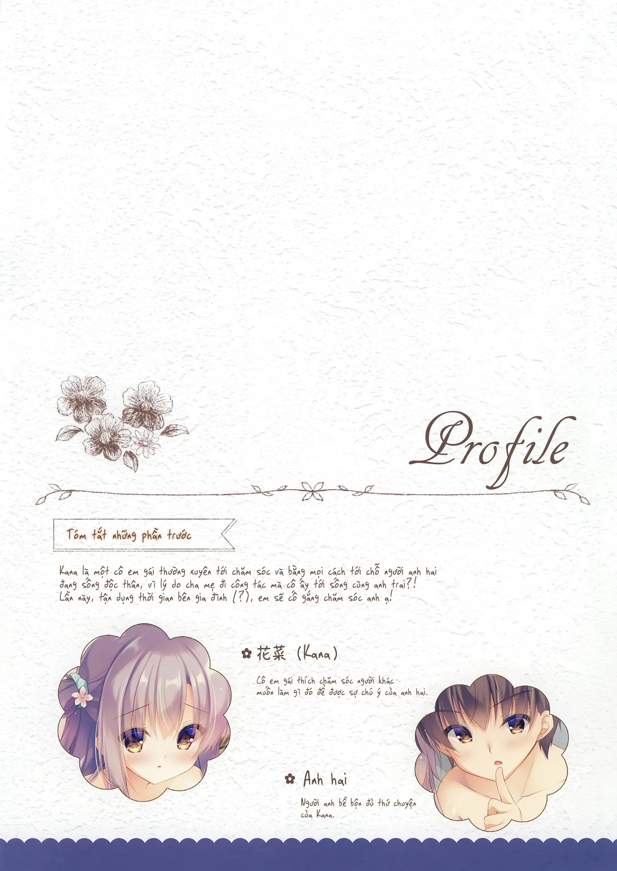 HentaiVN.net - Ảnh 3 - Cứ để việc chăm sóc anh hai cho em nhé [Onii-chan Osewa wa Watashi ni Makasete ne, お兄ちゃんお世話は私に任せてね] - Chương 8. Mộng ma