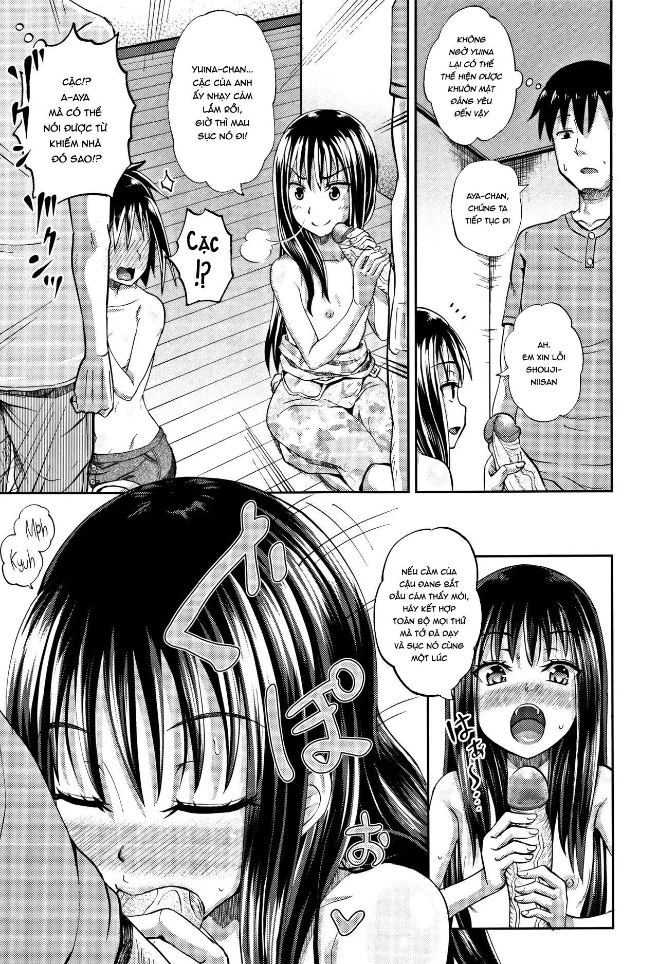 HentaiVN.net - Ảnh 17 - Nodohame: Imouto Swappi [ノドハメ] - Chap 1