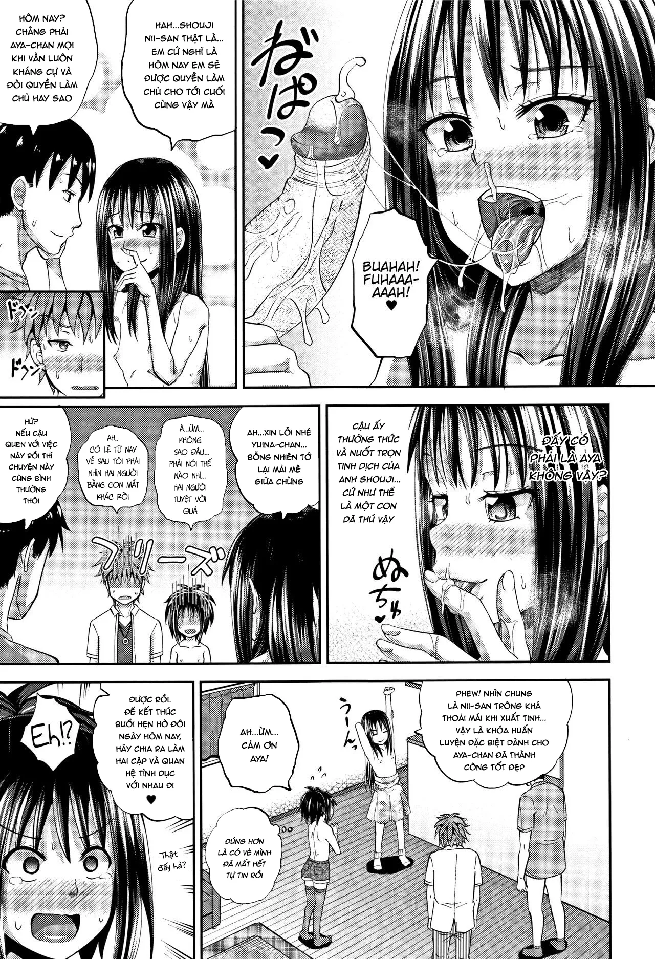 HentaiVN.net - Ảnh 25 - Nodohame: Imouto Swappi [ノドハメ] - Chap 1