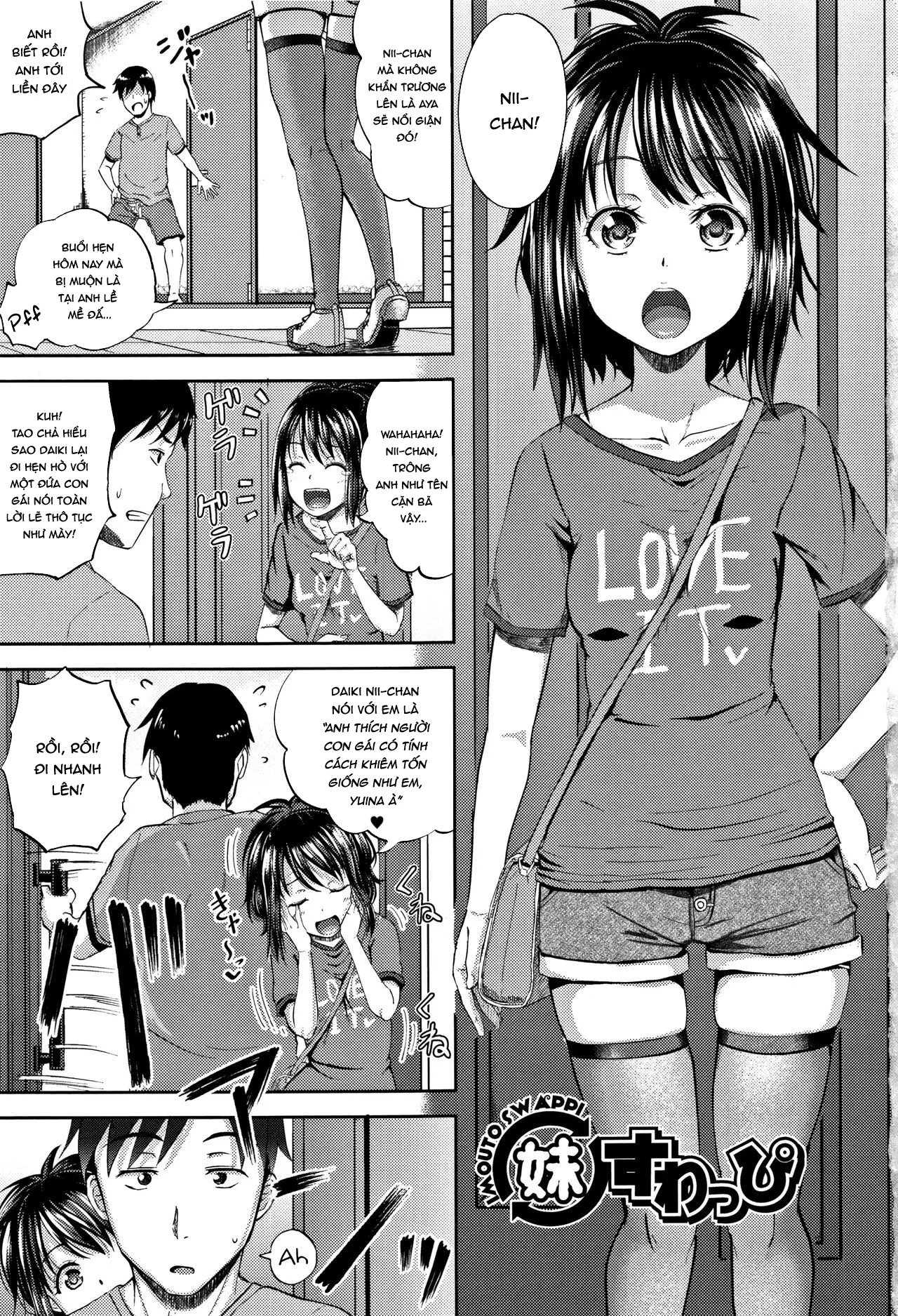HentaiVN.net - Ảnh 3 - Nodohame: Imouto Swappi [ノドハメ] - Chap 1