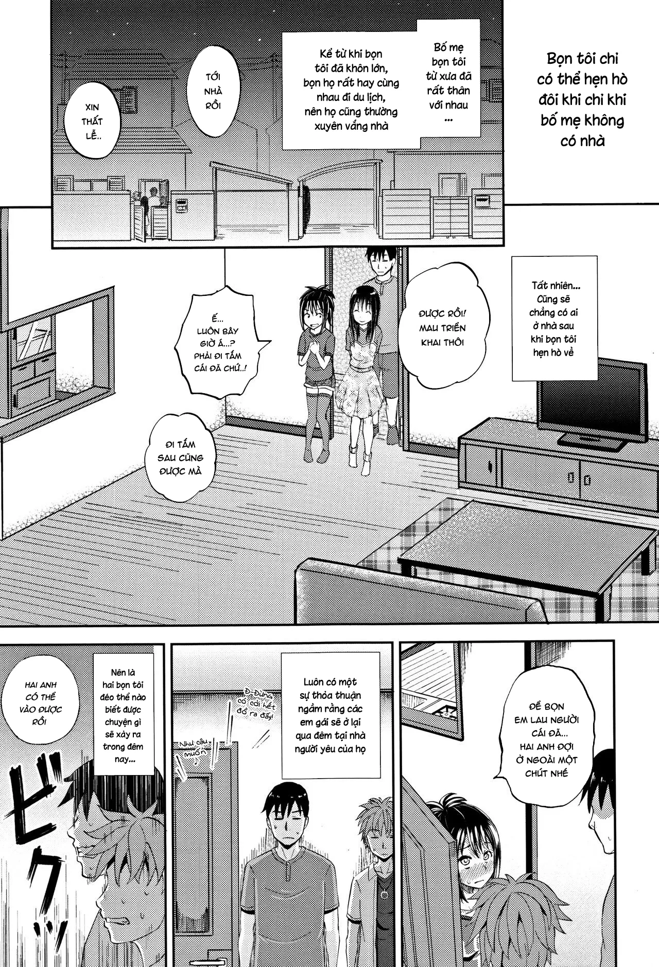 HentaiVN.net - Ảnh 9 - Nodohame: Imouto Swappi [ノドハメ] - Chap 1