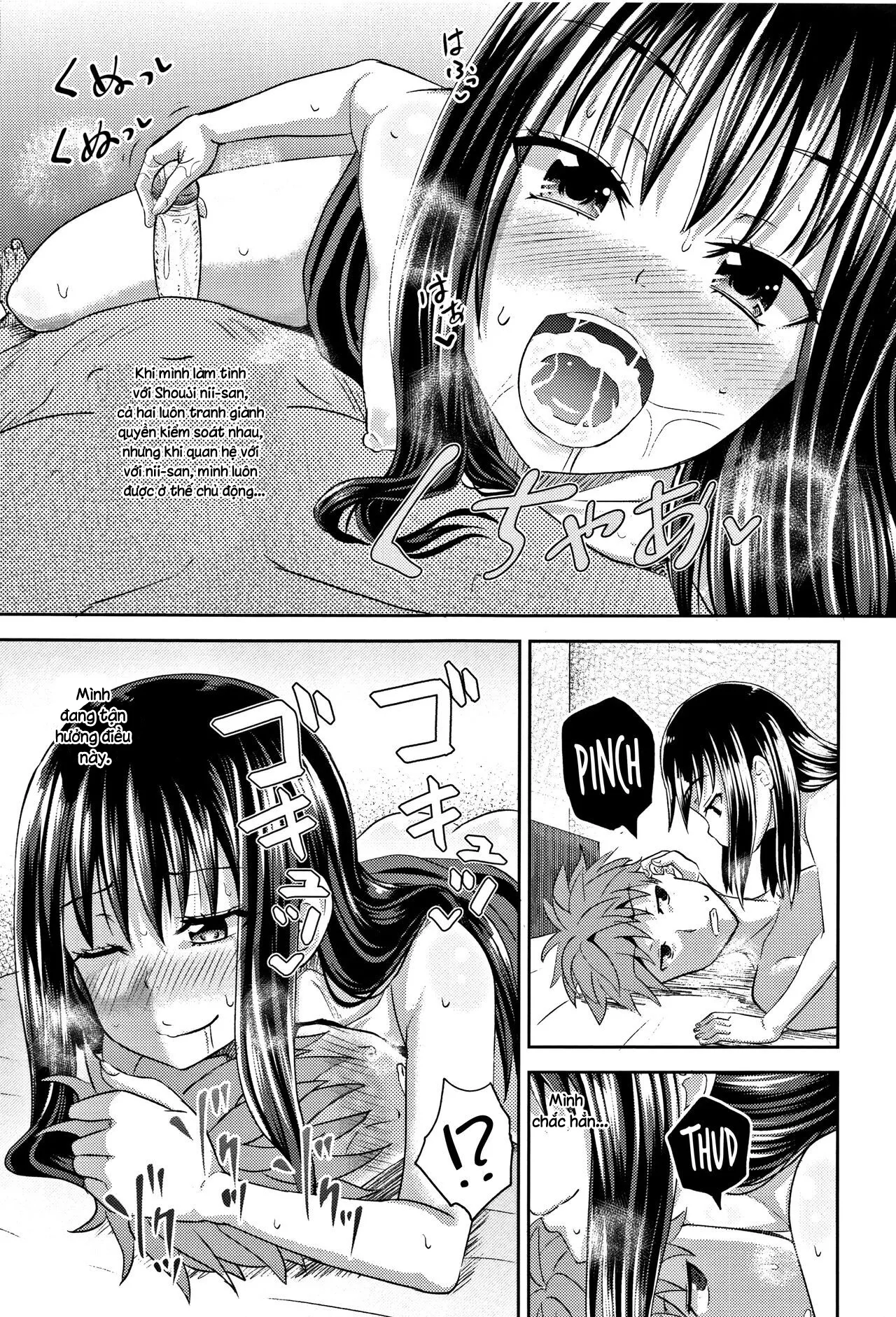 HentaiVN.net - Ảnh 18 - Nodohame: Imouto Swappi [ノドハメ] - Chap 2
