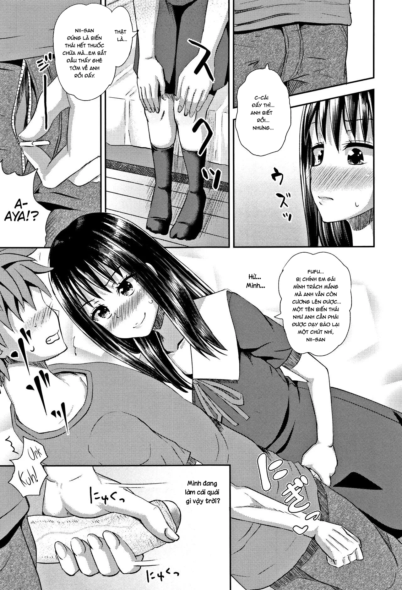 HentaiVN.net - Ảnh 6 - Nodohame: Imouto Swappi [ノドハメ] - Chap 2