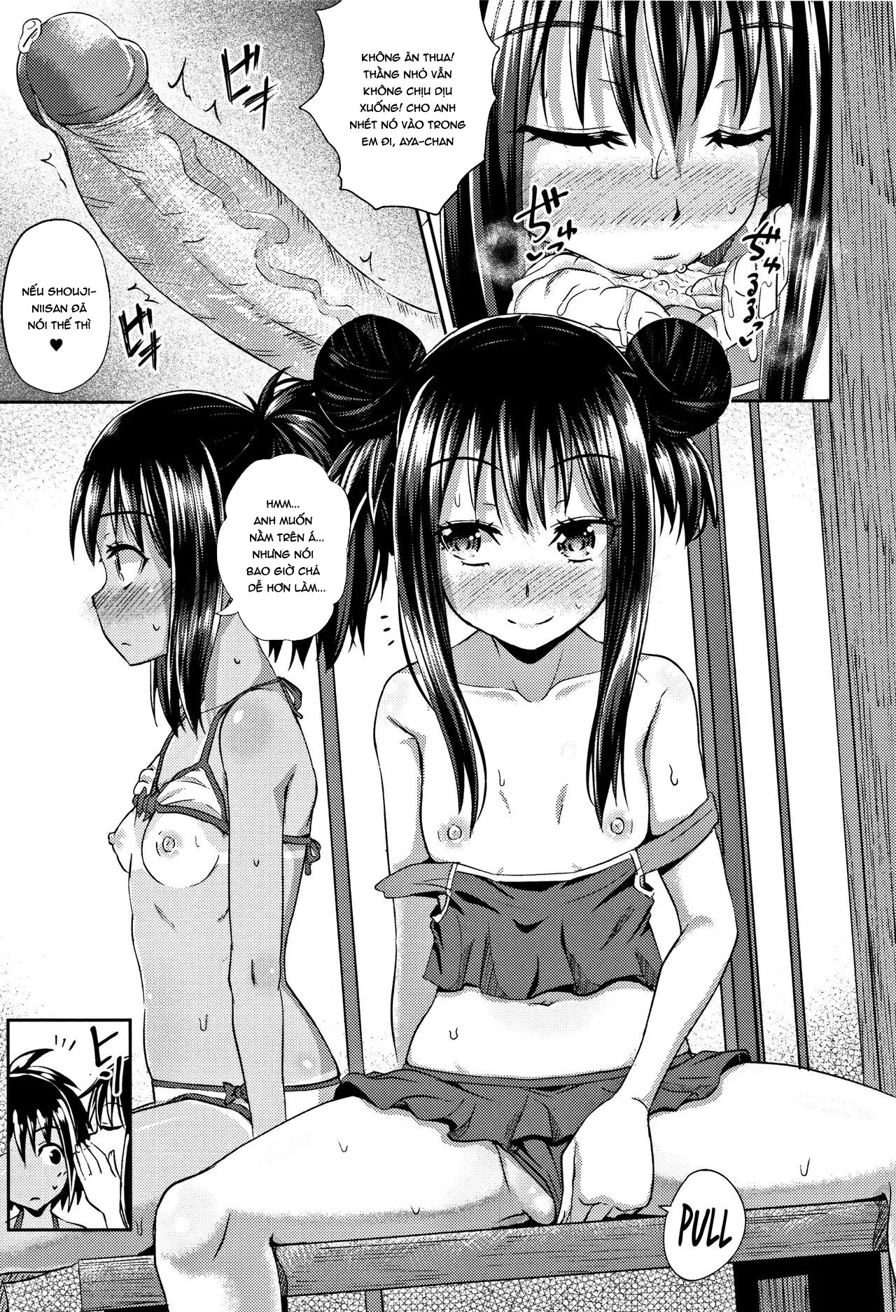 HentaiVN.net - Ảnh 10 - Nodohame: Imouto Swappi [ノドハメ] - Chap 3