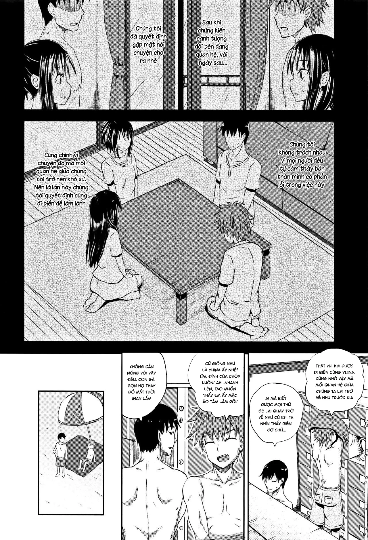 HentaiVN.net - Ảnh 3 - Nodohame: Imouto Swappi [ノドハメ] - Chap 3