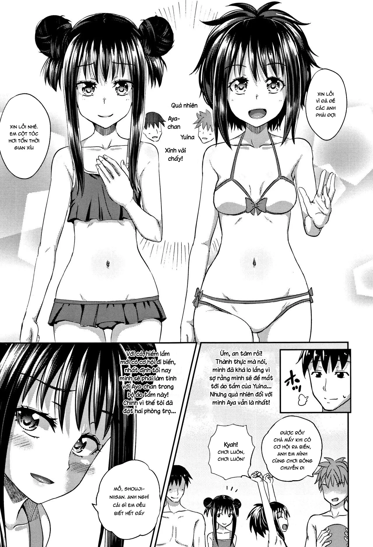 HentaiVN.net - Ảnh 4 - Nodohame: Imouto Swappi [ノドハメ] - Chap 3