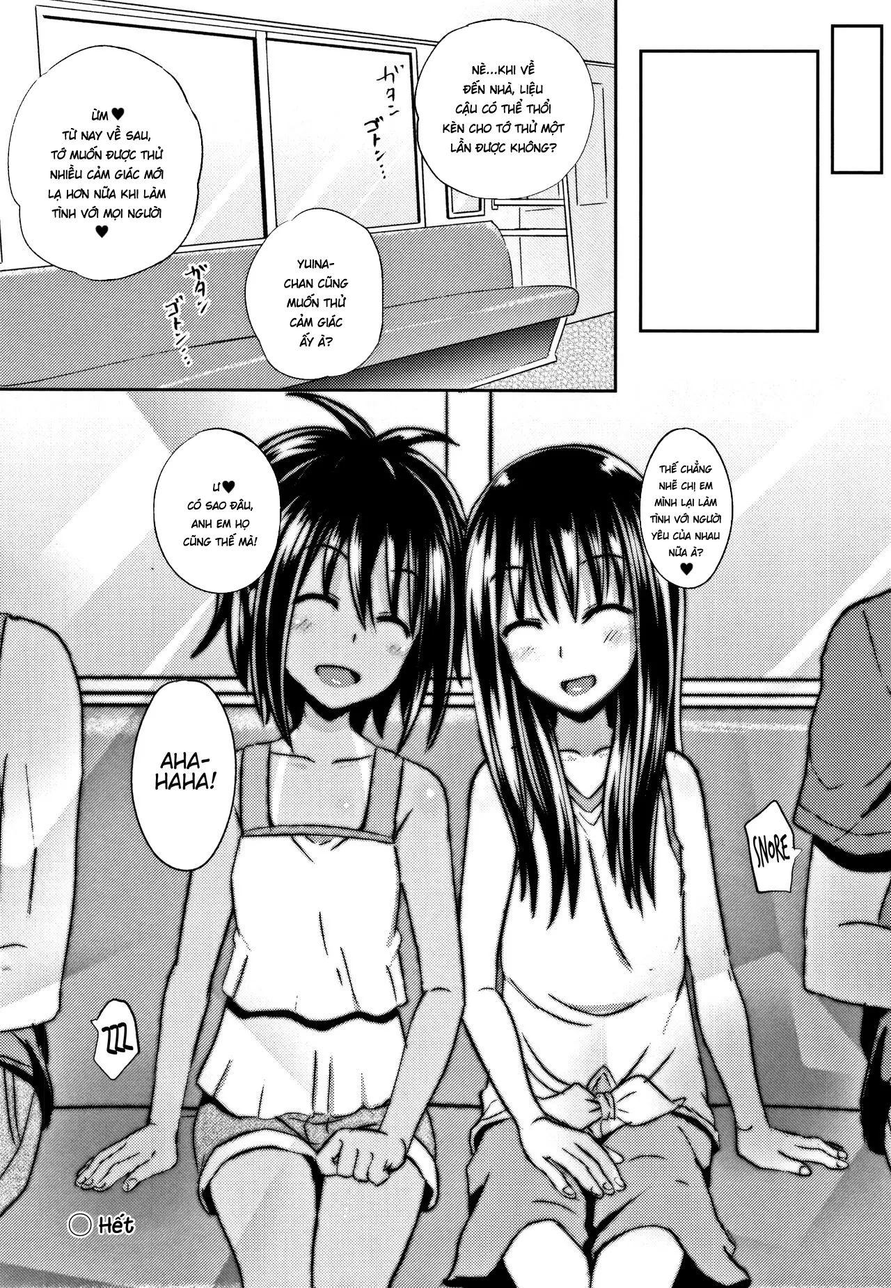 HentaiVN.net - Ảnh 44 - Nodohame: Imouto Swappi [ノドハメ] - Chap 3