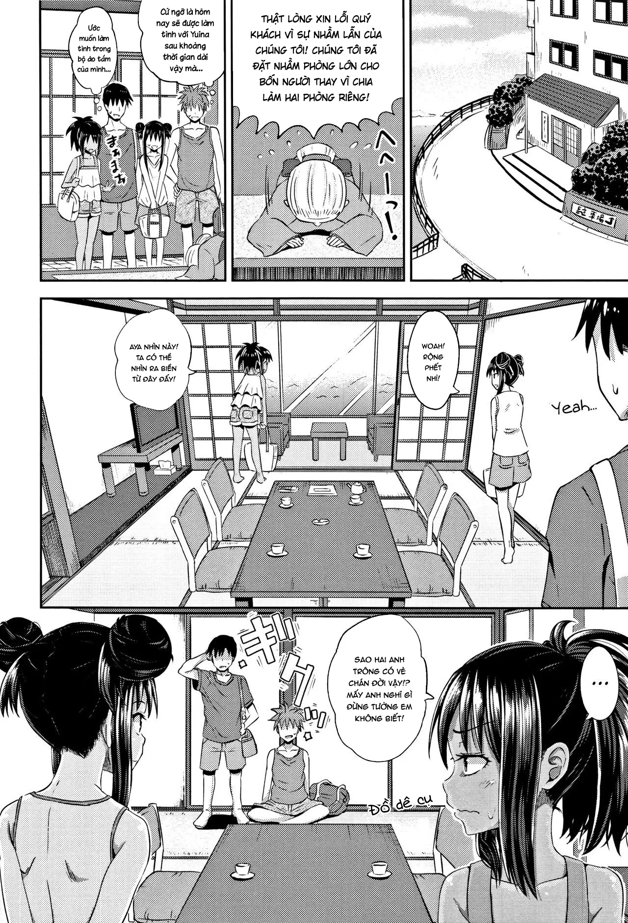 HentaiVN.net - Ảnh 5 - Nodohame: Imouto Swappi [ノドハメ] - Chap 3