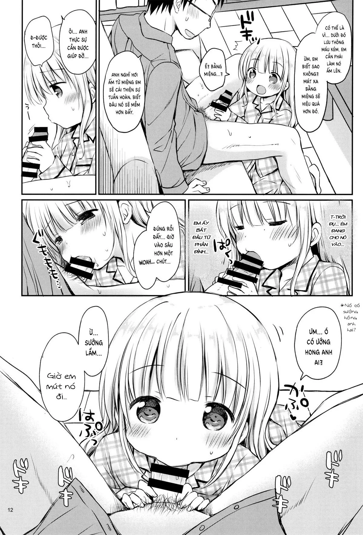 HentaiVN.net - Ảnh 10 - Tôi muốn được Meryl-chan chăm sóc! [I want Meryl-chan take care of me] - Oneshot