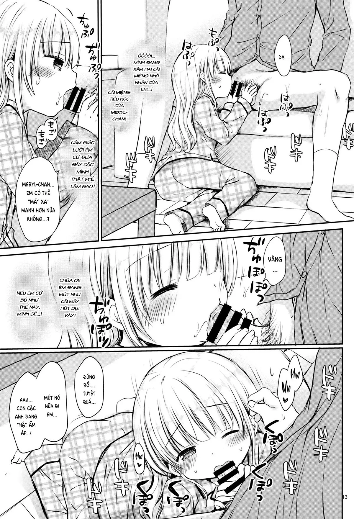 HentaiVN.net - Ảnh 11 - Tôi muốn được Meryl-chan chăm sóc! [I want Meryl-chan take care of me] - Oneshot
