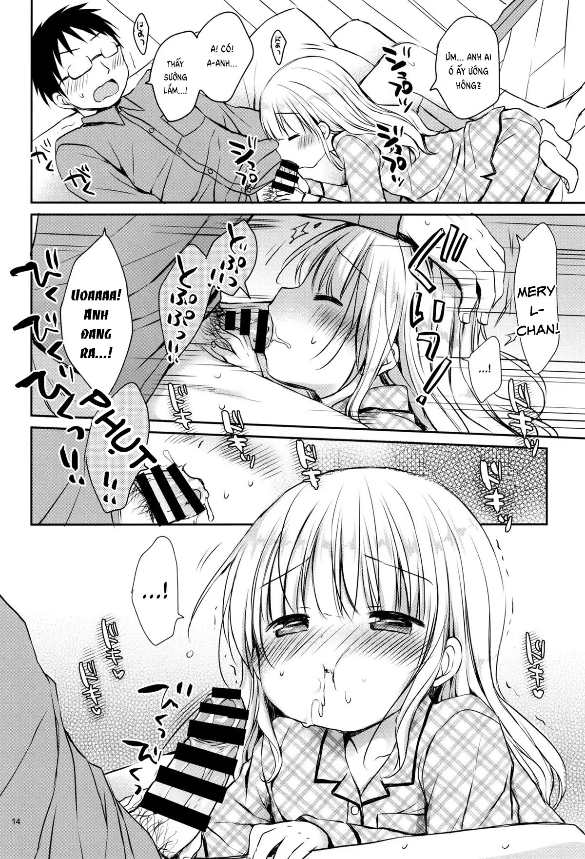 HentaiVN.net - Ảnh 12 - Tôi muốn được Meryl-chan chăm sóc! [I want Meryl-chan take care of me] - Oneshot