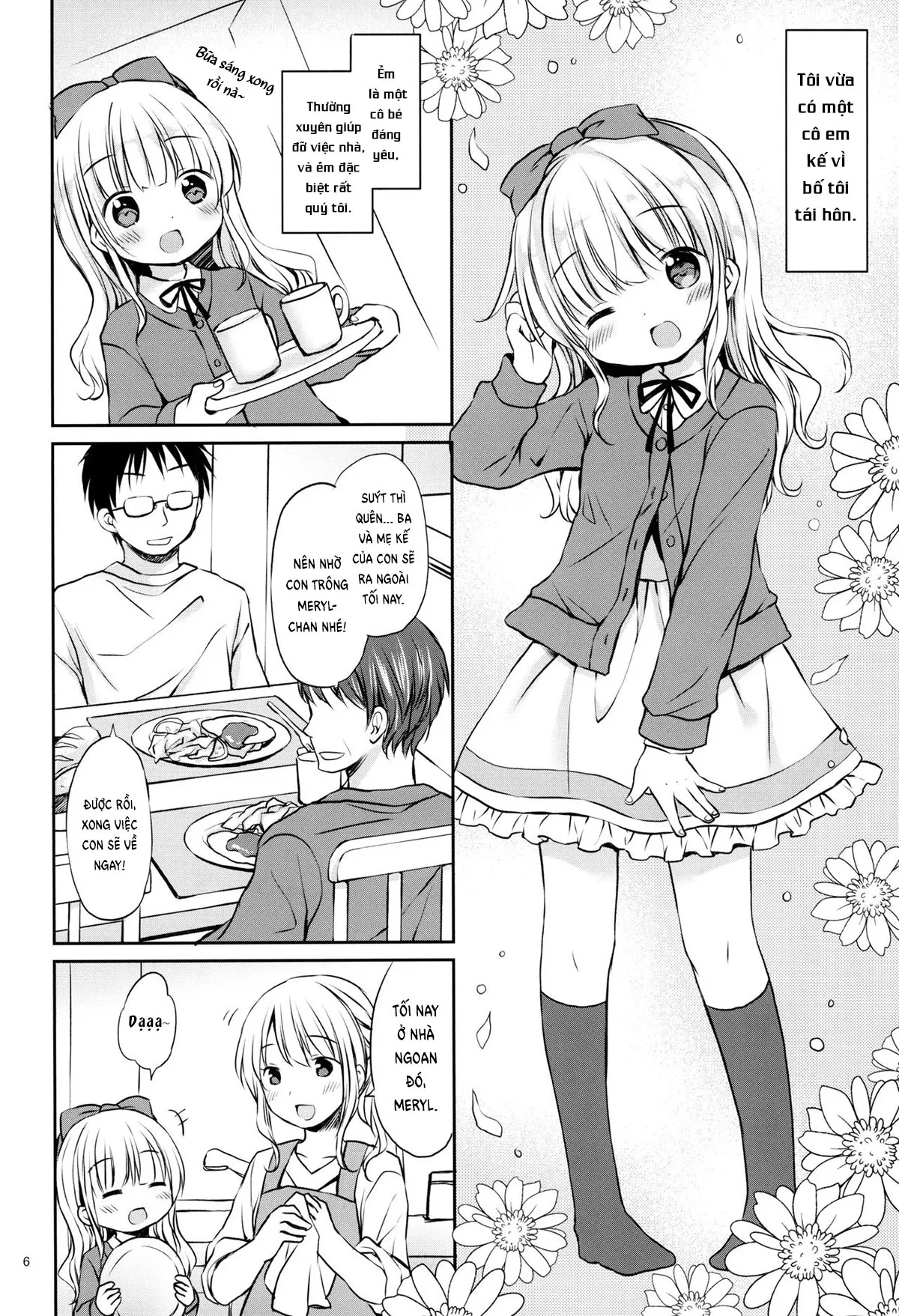 HentaiVN.net - Ảnh 4 - Tôi muốn được Meryl-chan chăm sóc! [I want Meryl-chan take care of me] - Oneshot