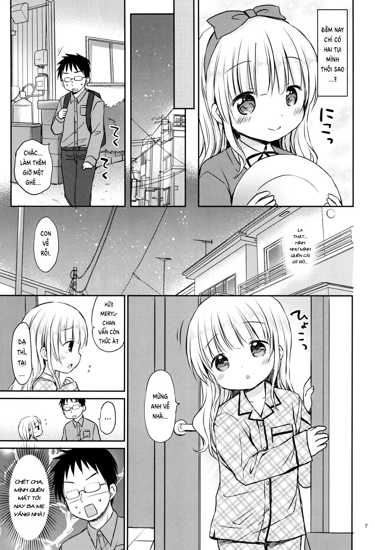 HentaiVN.net - Ảnh 5 - Tôi muốn được Meryl-chan chăm sóc! [I want Meryl-chan take care of me] - Oneshot