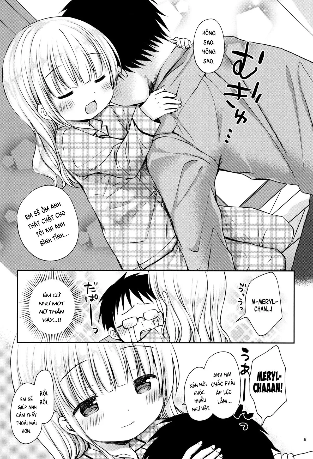 HentaiVN.net - Ảnh 7 - Tôi muốn được Meryl-chan chăm sóc! [I want Meryl-chan take care of me] - Oneshot