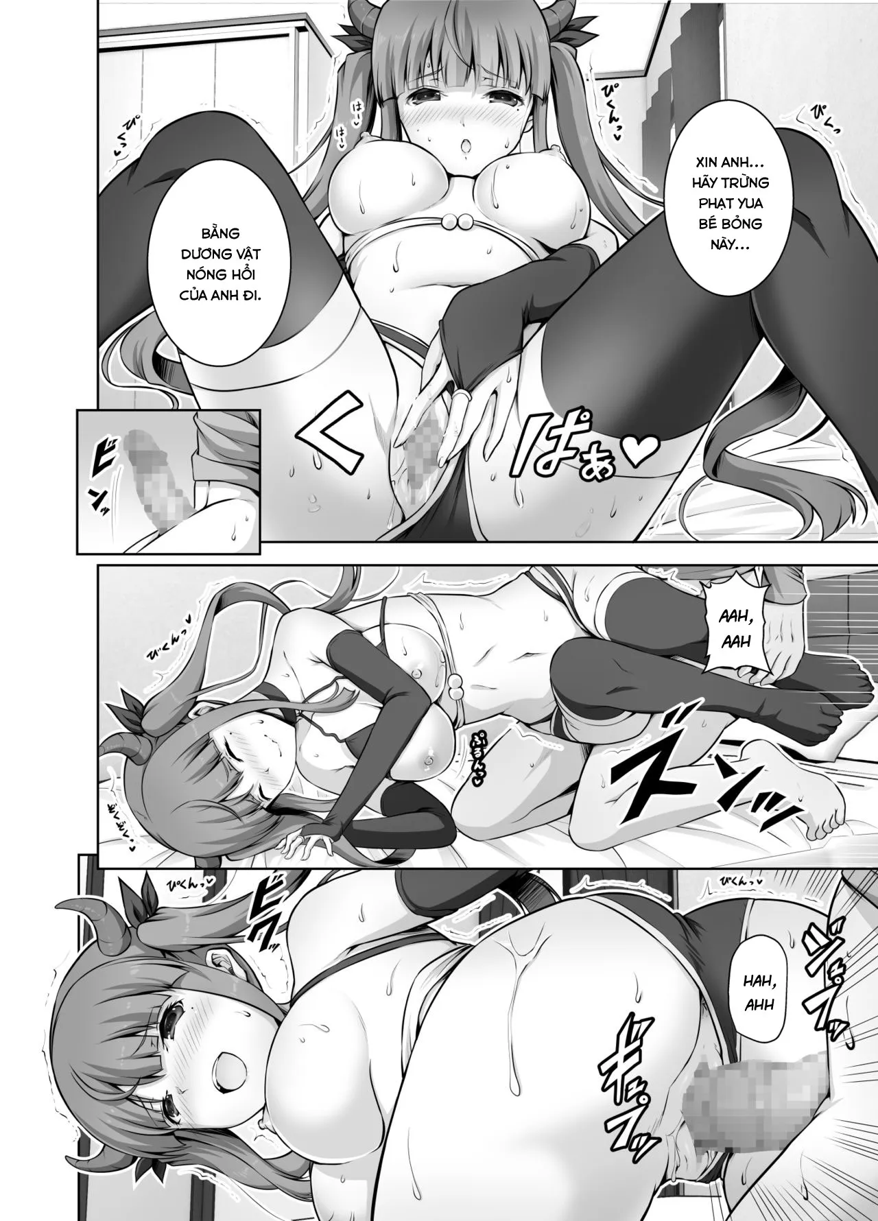 HentaiVN.net - Ảnh 12 - Em gái succubus của tôi không nghiện phịch đâu! [妹サキュバスはHにハマッたりしないんだからね] - Oneshot