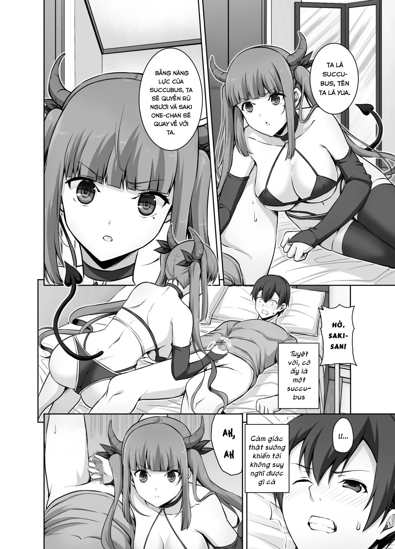 HentaiVN.net - Ảnh 4 - Em gái succubus của tôi không nghiện phịch đâu! [妹サキュバスはHにハマッたりしないんだからね] - Oneshot