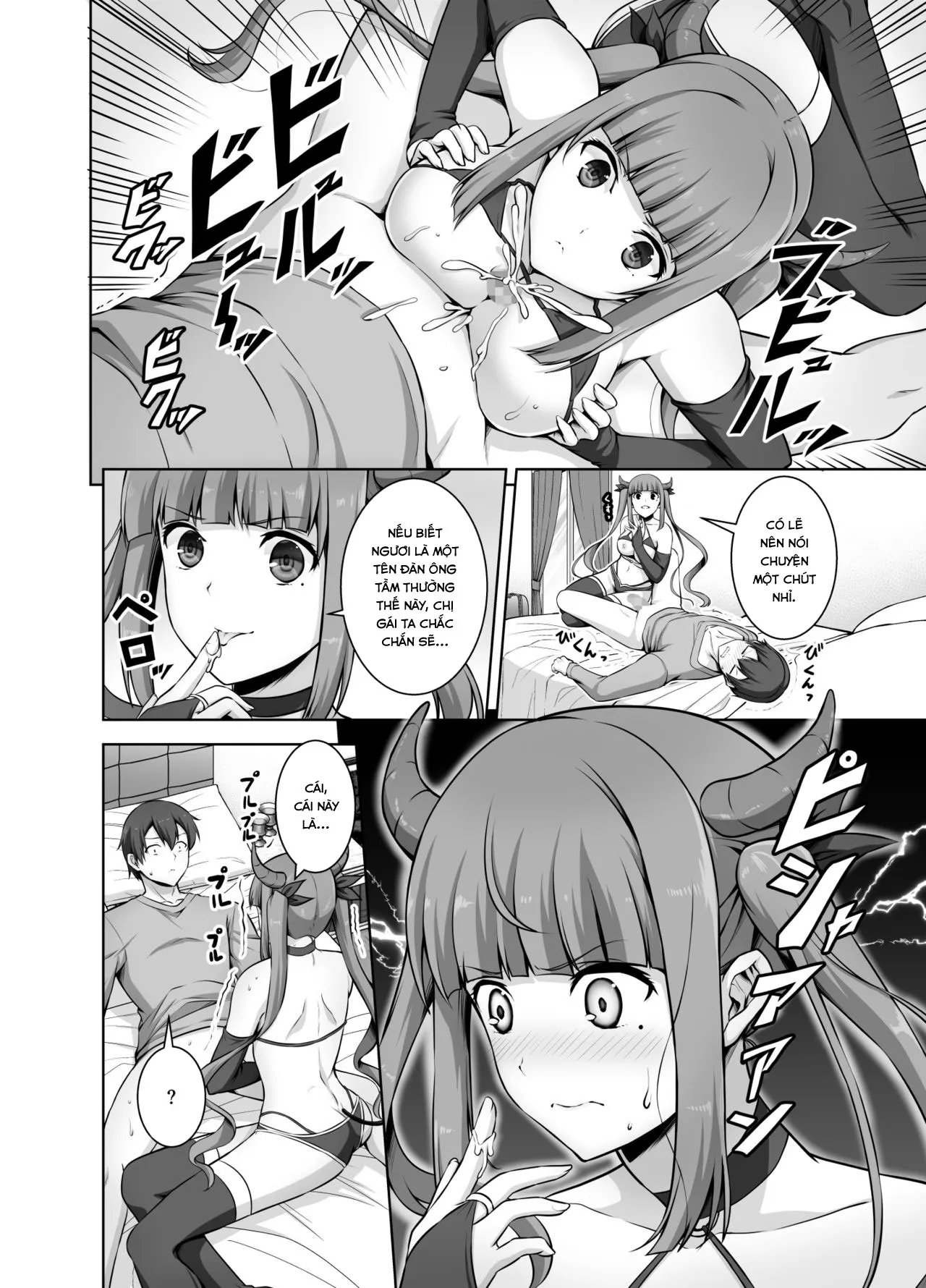 HentaiVN.net - Ảnh 5 - Em gái succubus của tôi không nghiện phịch đâu! [妹サキュバスはHにハマッたりしないんだからね] - Oneshot