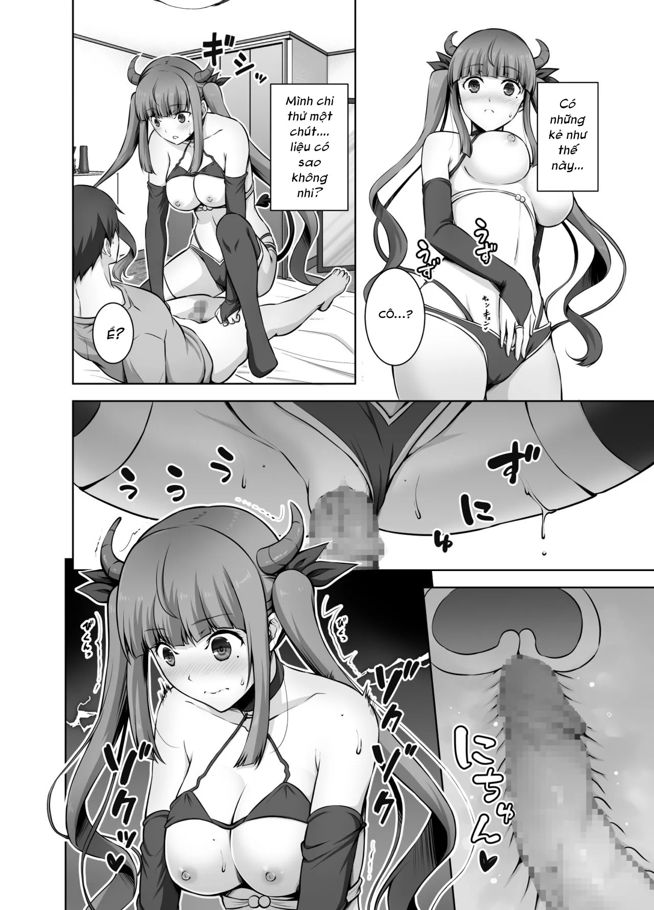 HentaiVN.net - Ảnh 7 - Em gái succubus của tôi không nghiện phịch đâu! [妹サキュバスはHにハマッたりしないんだからね] - Oneshot