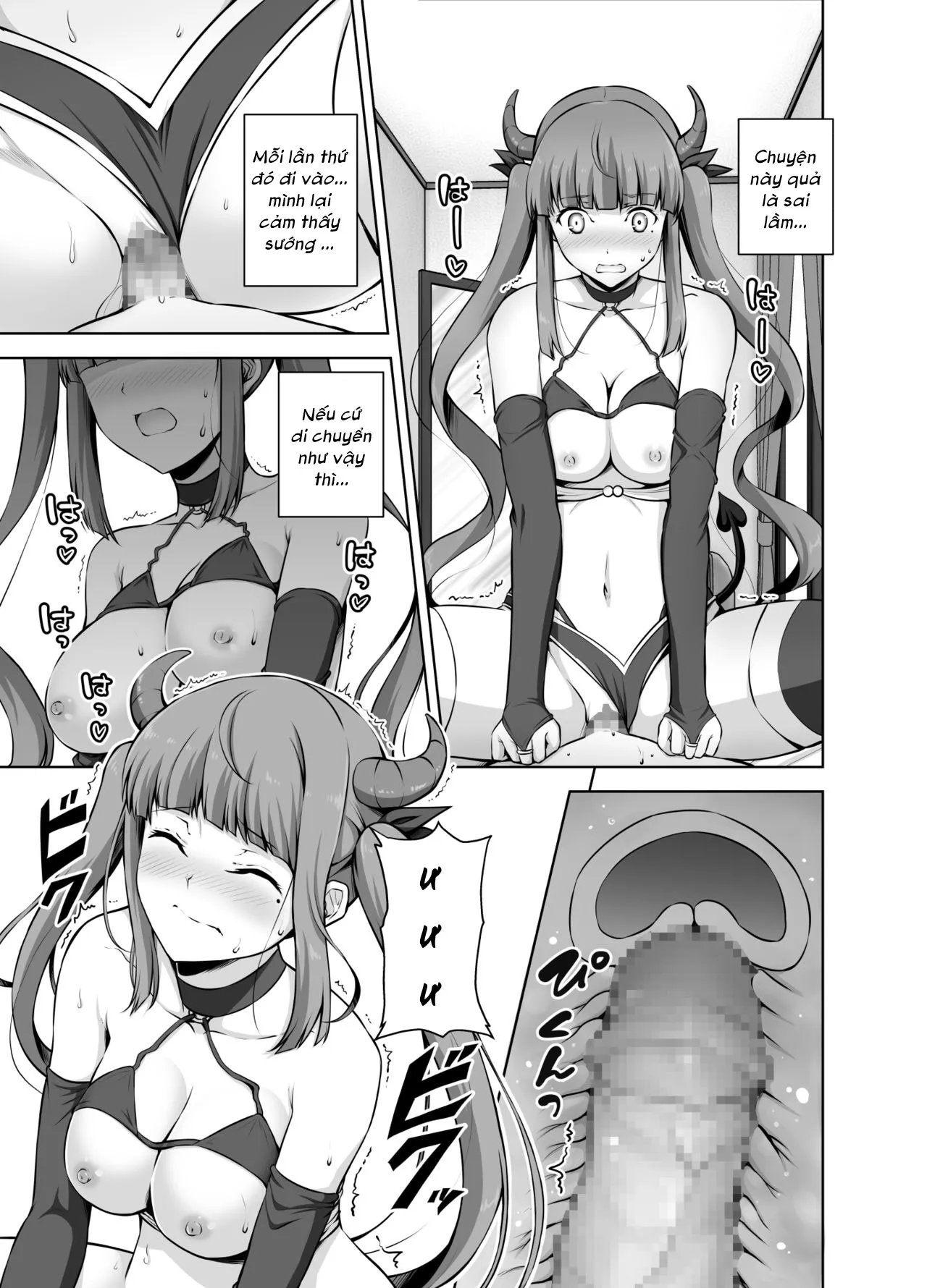 HentaiVN.net - Ảnh 8 - Em gái succubus của tôi không nghiện phịch đâu! [妹サキュバスはHにハマッたりしないんだからね] - Oneshot