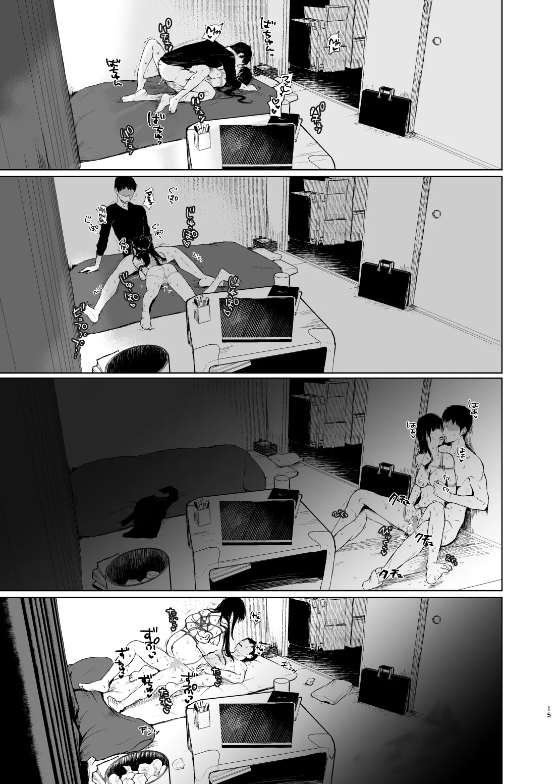 HentaiVN.net - Ảnh 11 - Lỗi tại, anh hai cả đó (nguyên tác) [Onii-chan no, Sei da yo; おにいちゃんの、せいだよ] - Oneshot