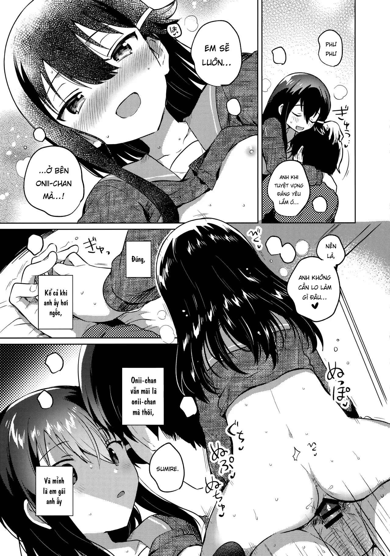 HentaiVN.net - Ảnh 14 - Anh trai tôi là một tên ngốc [Onii-chan wa baka] - Oneshot