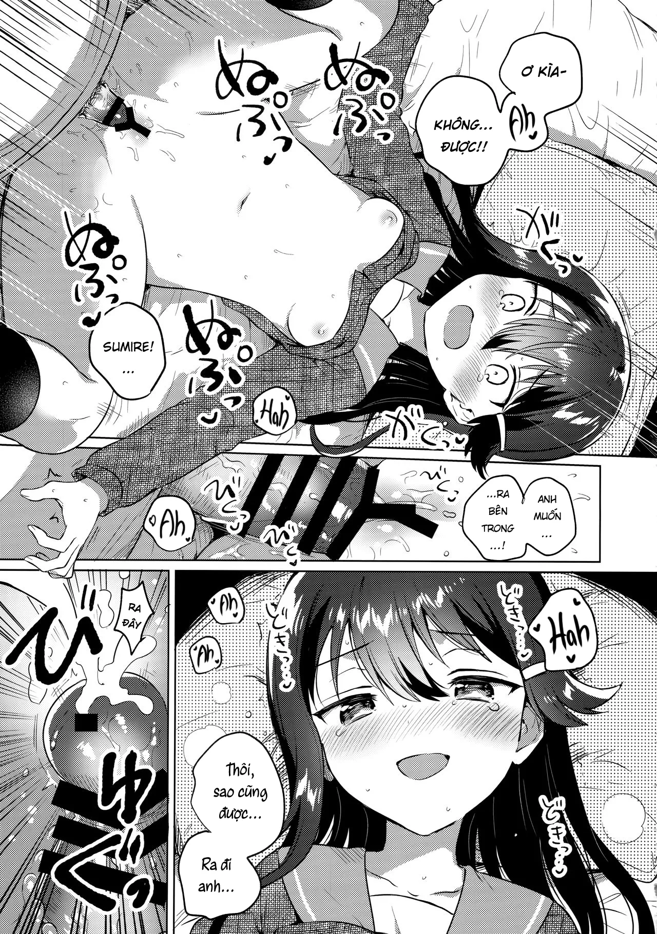 HentaiVN.net - Ảnh 16 - Anh trai tôi là một tên ngốc [Onii-chan wa baka] - Oneshot