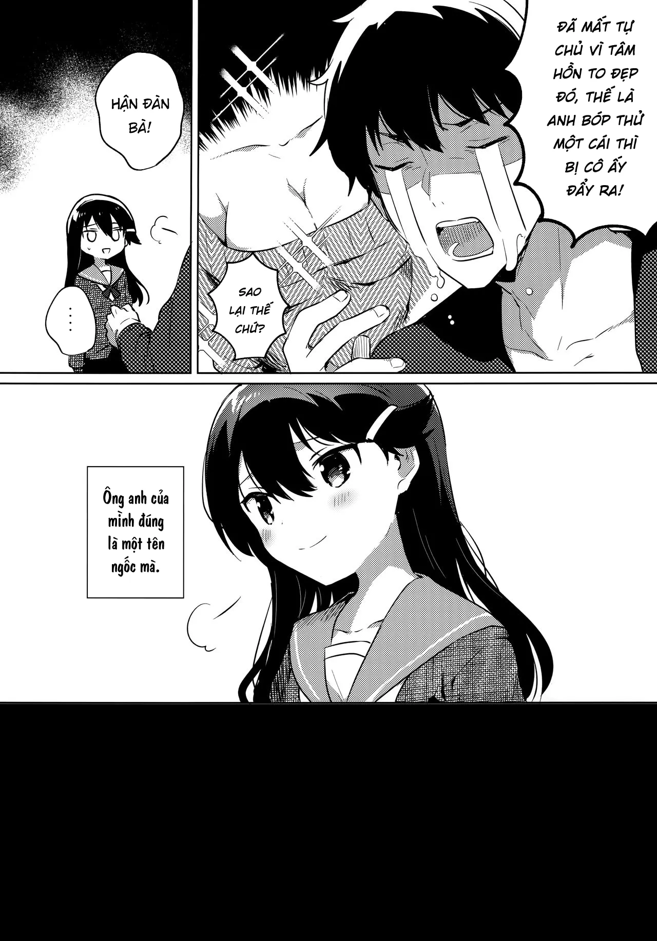 HentaiVN.net - Ảnh 3 - Anh trai tôi là một tên ngốc [Onii-chan wa baka] - Oneshot