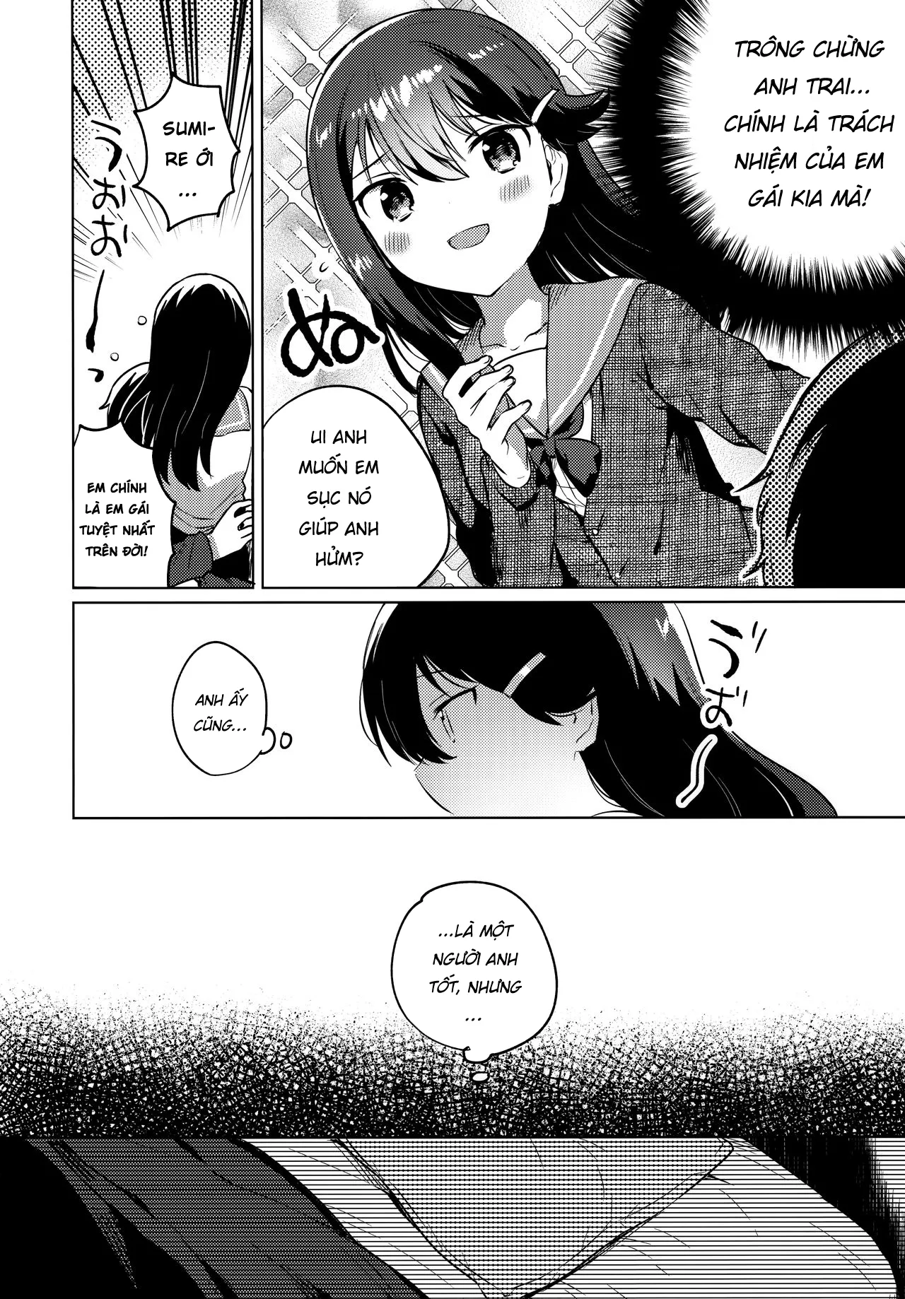 HentaiVN.net - Ảnh 7 - Anh trai tôi là một tên ngốc [Onii-chan wa baka] - Oneshot