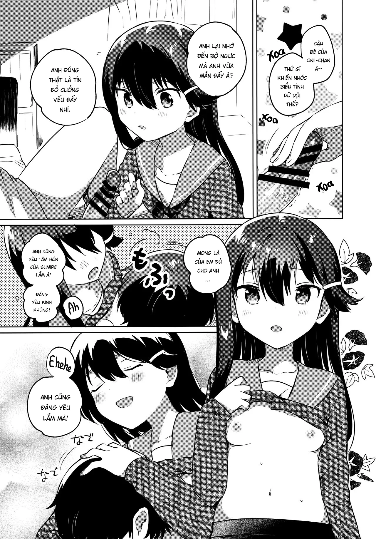 HentaiVN.net - Ảnh 8 - Anh trai tôi là một tên ngốc [Onii-chan wa baka] - Oneshot