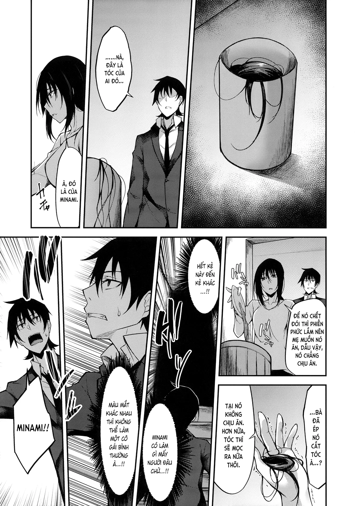 HentaiVN.net - Ảnh 10 - Chuyện chàng Nishi [PROVISIONAL NAME Omnibus] - Ch.01 Minami 0 (đôi mắt bất hạnh)