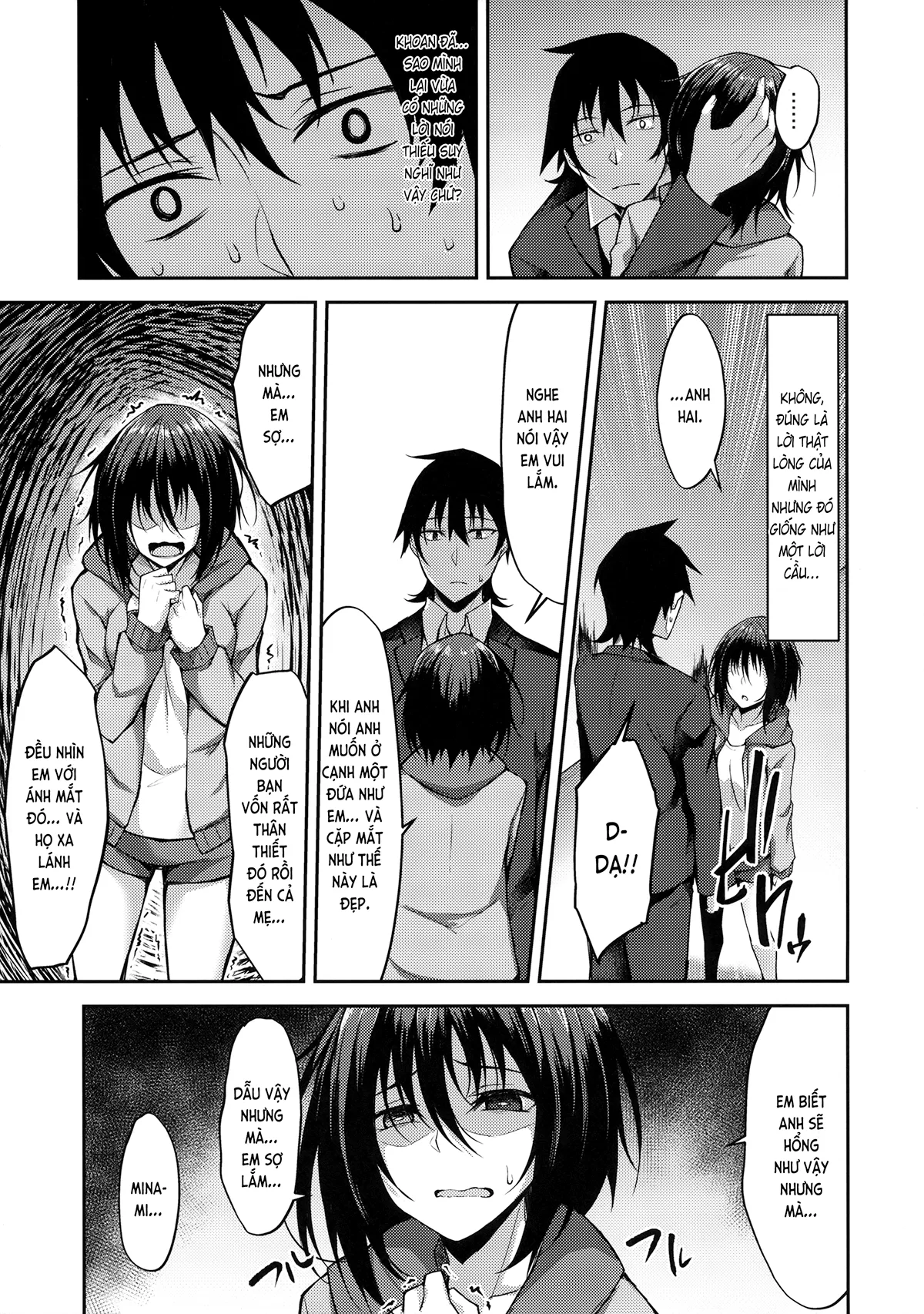 HentaiVN.net - Ảnh 13 - Chuyện chàng Nishi [PROVISIONAL NAME Omnibus] - Ch.01 Minami 0 (đôi mắt bất hạnh)