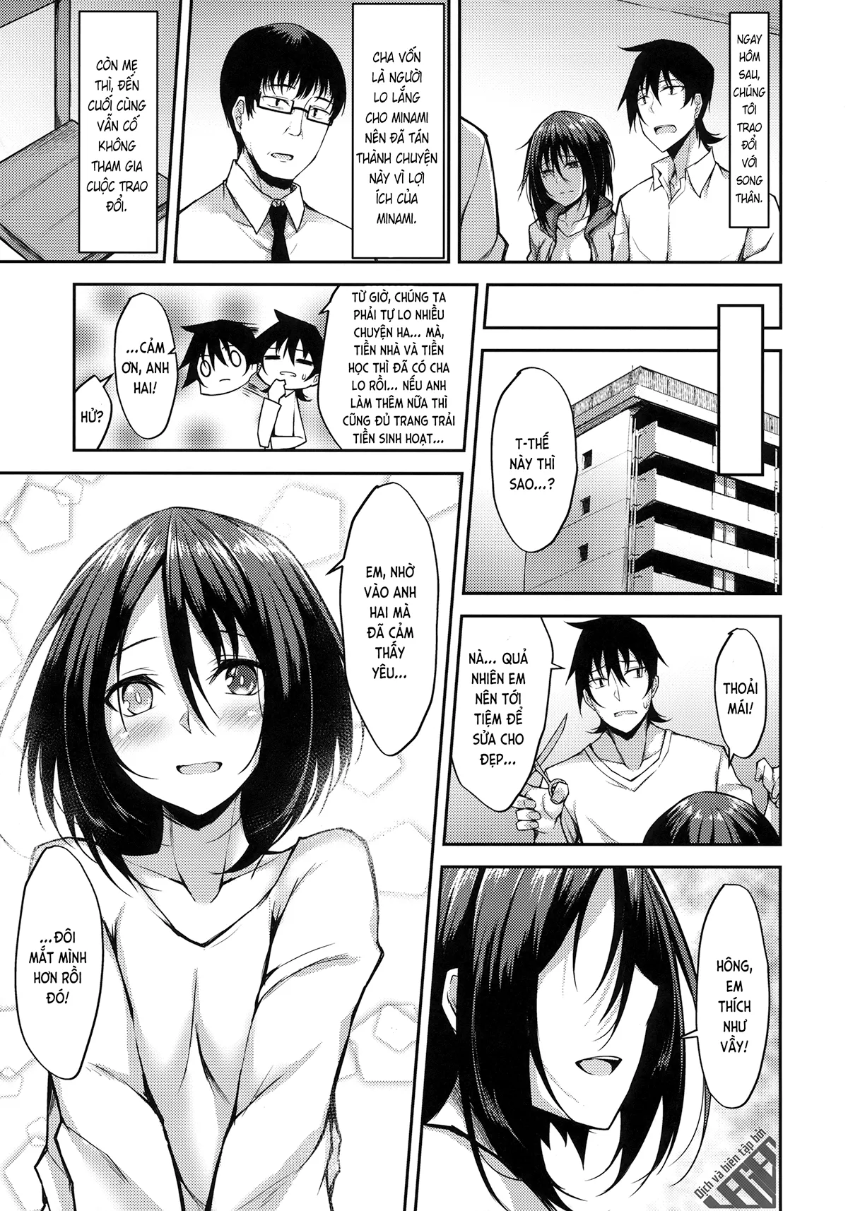 HentaiVN.net - Ảnh 23 - Chuyện chàng Nishi [PROVISIONAL NAME Omnibus] - Ch.01 Minami 0 (đôi mắt bất hạnh)
