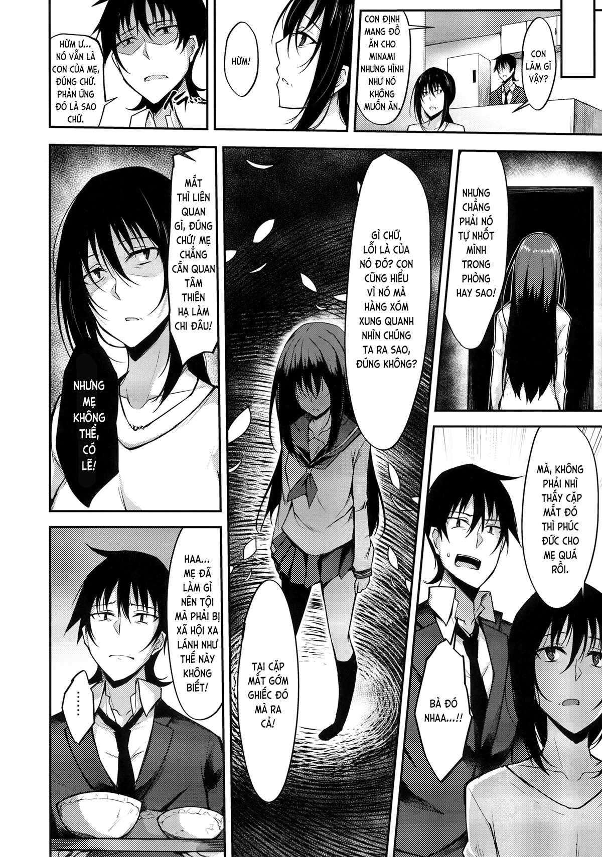 HentaiVN.net - Ảnh 5 - Chuyện chàng Nishi [PROVISIONAL NAME Omnibus] - Ch.01 Minami 0 (đôi mắt bất hạnh)