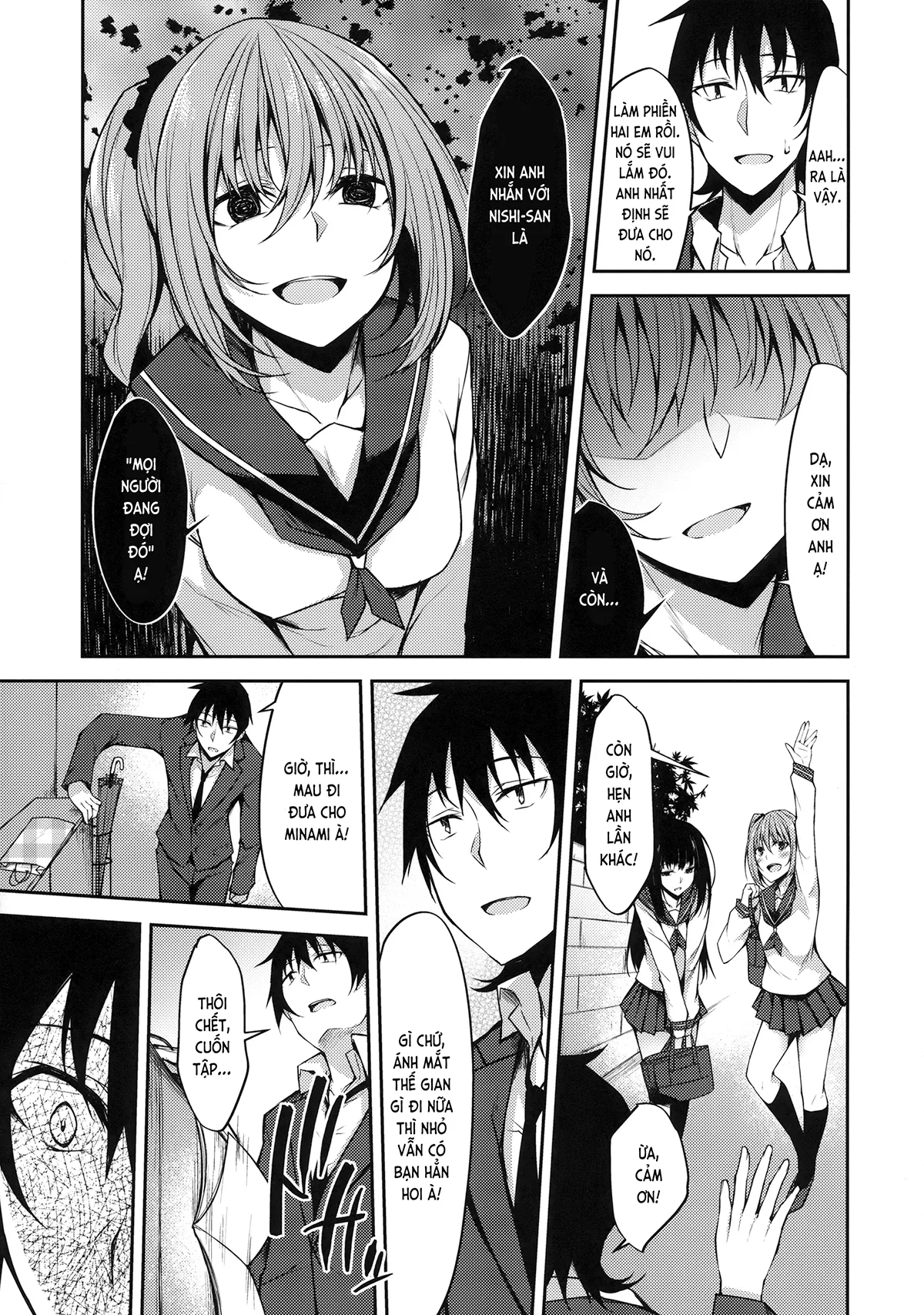 HentaiVN.net - Ảnh 8 - Chuyện chàng Nishi [PROVISIONAL NAME Omnibus] - Ch.01 Minami 0 (đôi mắt bất hạnh)