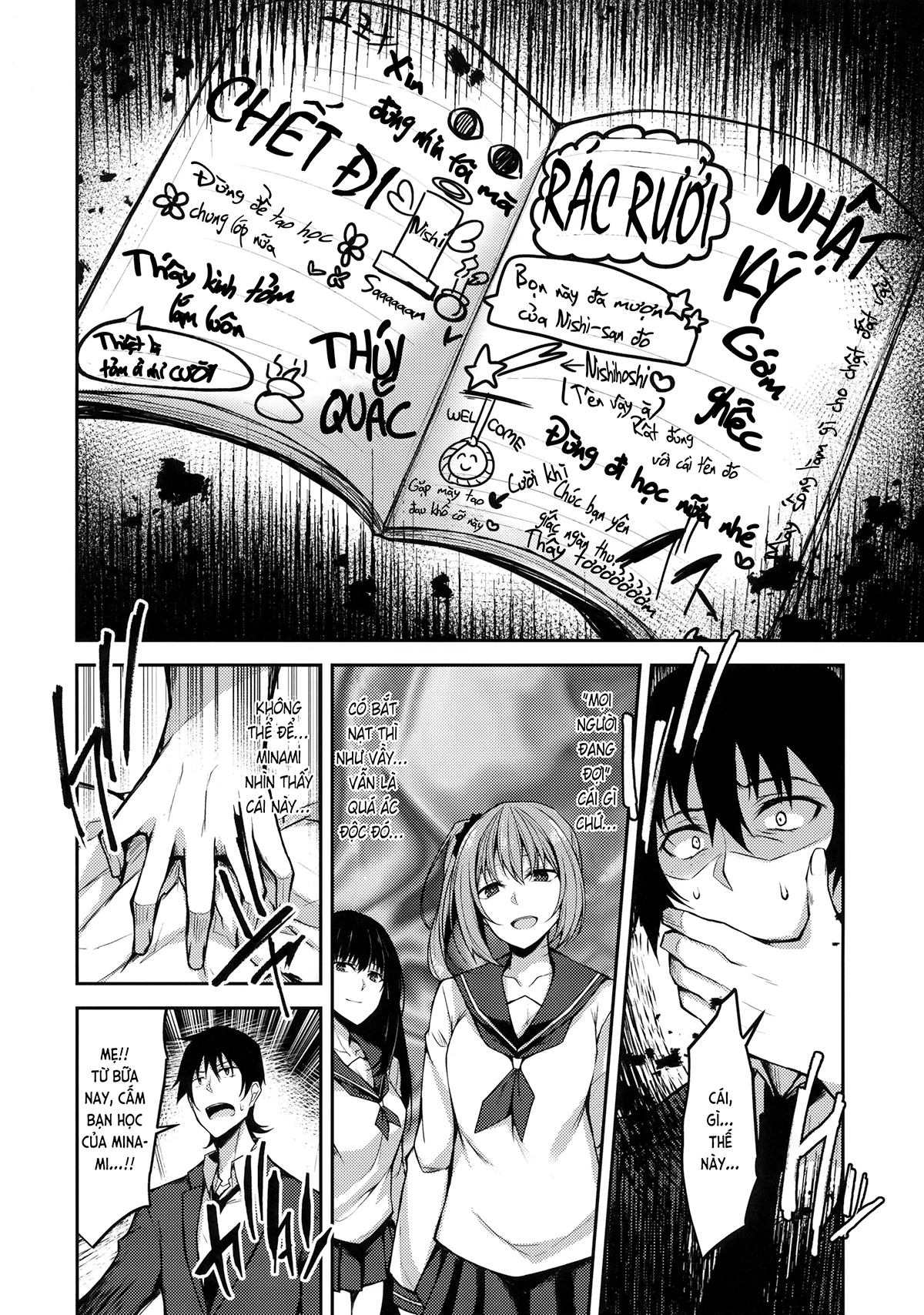 HentaiVN.net - Ảnh 9 - Chuyện chàng Nishi [PROVISIONAL NAME Omnibus] - Ch.01 Minami 0 (đôi mắt bất hạnh)