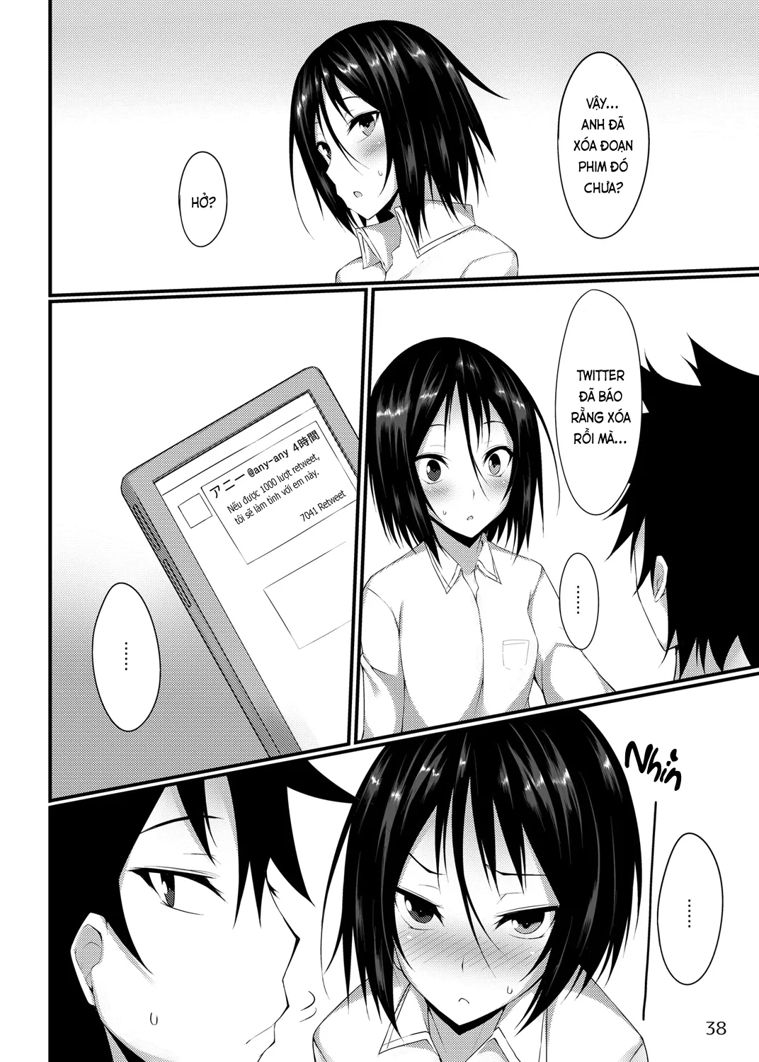 HentaiVN.net - Ảnh 16 - Chuyện chàng Nishi [PROVISIONAL NAME Omnibus] - Ch.02 Minami 1 (Twitter, truyện màu)