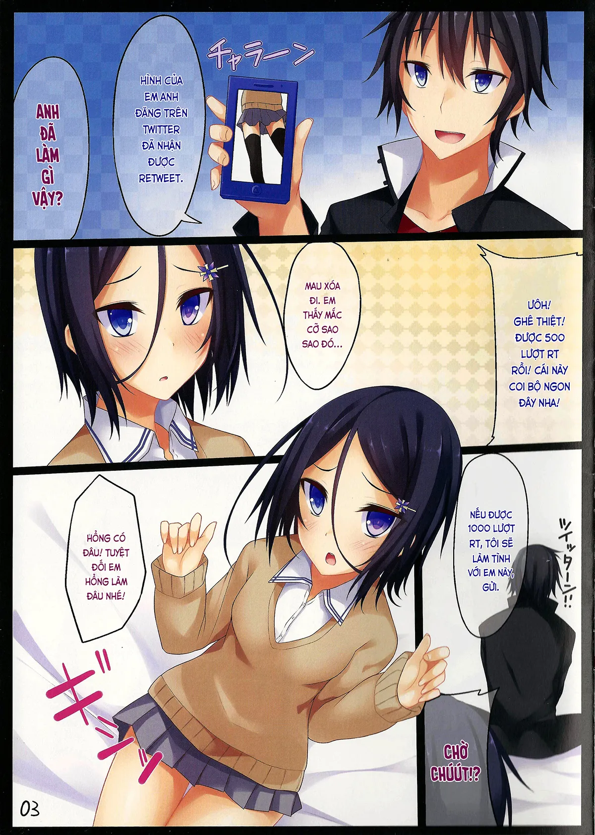 HentaiVN.net - Ảnh 3 - Chuyện chàng Nishi [PROVISIONAL NAME Omnibus] - Ch.02 Minami 1 (Twitter, truyện màu)