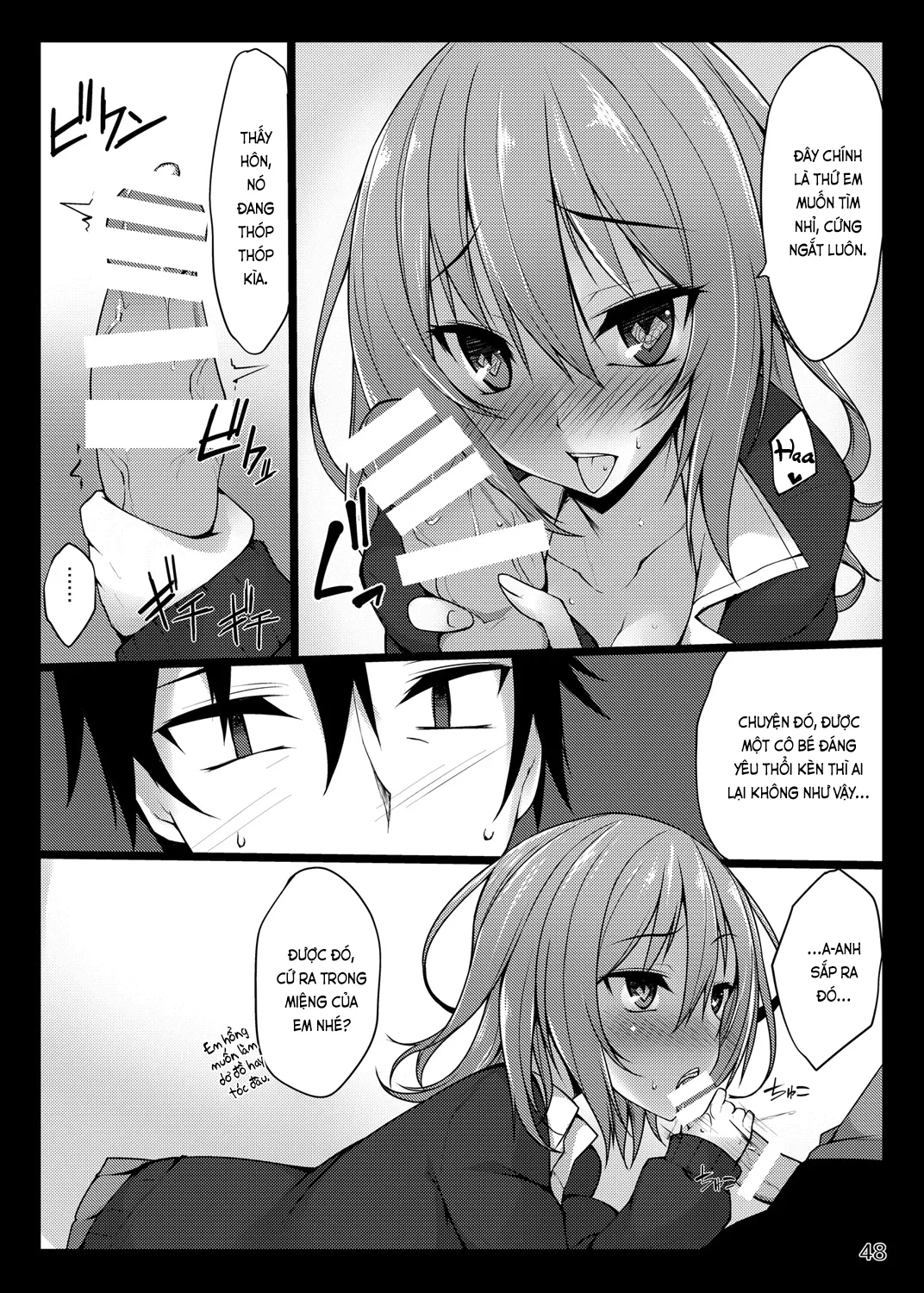 HentaiVN.net - Ảnh 10 - Chuyện chàng Nishi [PROVISIONAL NAME Omnibus] - Ch.03 Mirei 1 (gặp mặt dâm nữ)