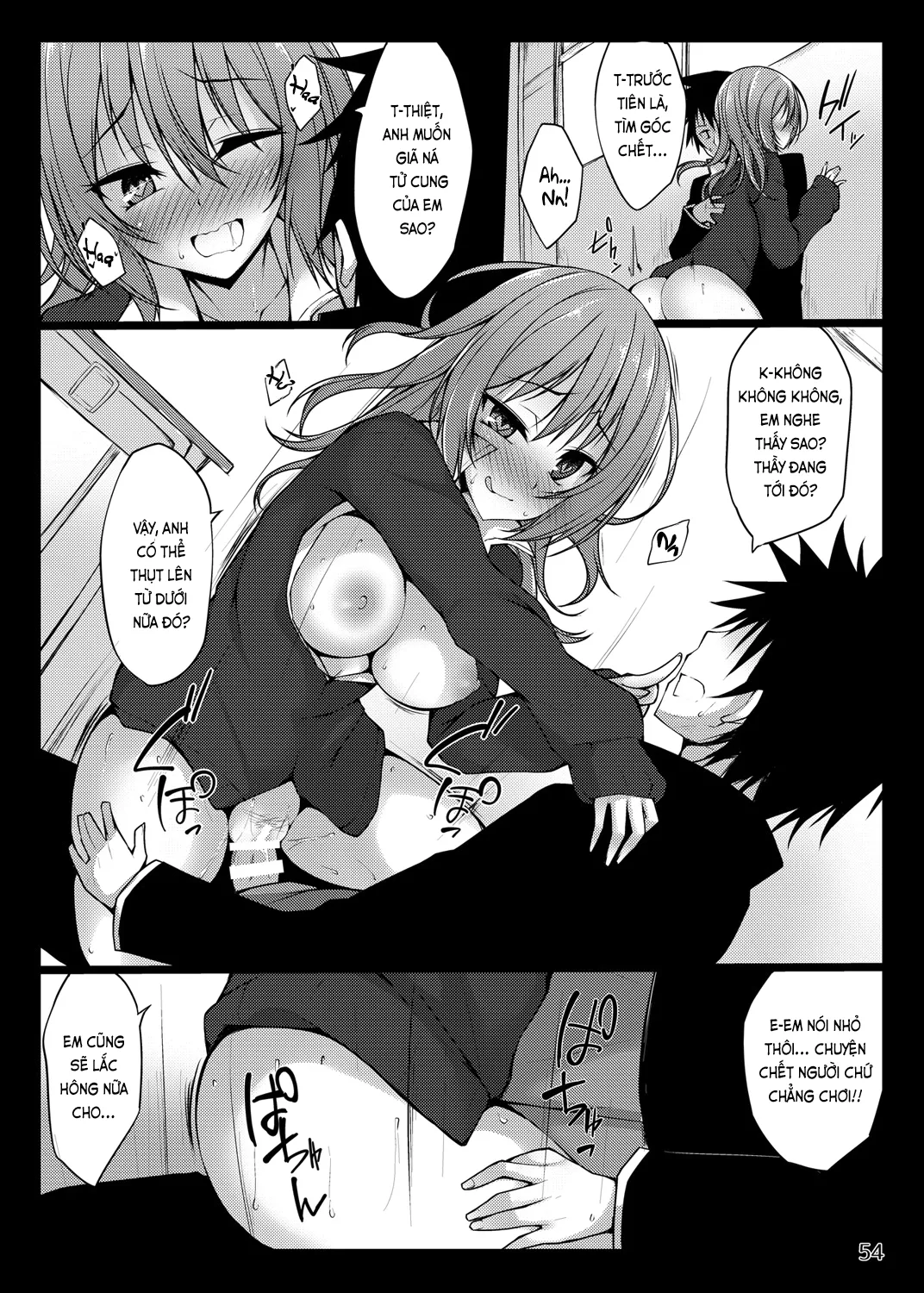 HentaiVN.net - Ảnh 16 - Chuyện chàng Nishi [PROVISIONAL NAME Omnibus] - Ch.03 Mirei 1 (gặp mặt dâm nữ)