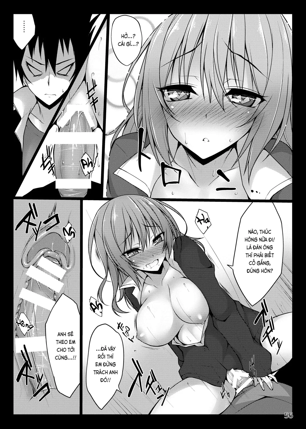 HentaiVN.net - Ảnh 18 - Chuyện chàng Nishi [PROVISIONAL NAME Omnibus] - Ch.03 Mirei 1 (gặp mặt dâm nữ)