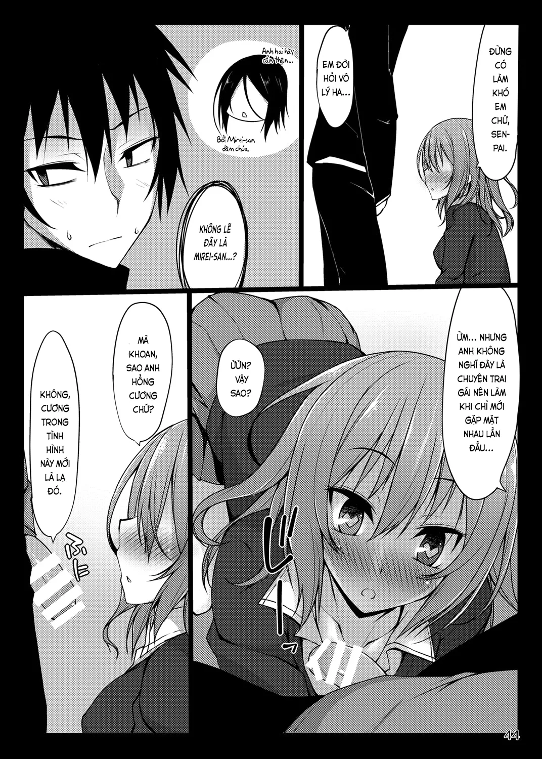 HentaiVN.net - Ảnh 6 - Chuyện chàng Nishi [PROVISIONAL NAME Omnibus] - Ch.03 Mirei 1 (gặp mặt dâm nữ)