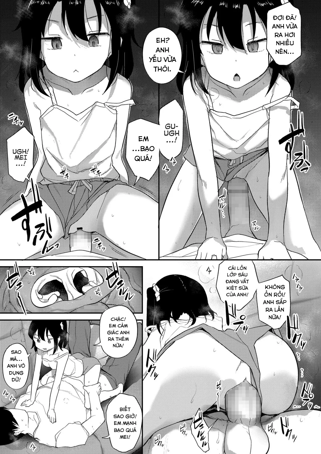 HentaiVN.net - Ảnh 15 - Giấc ngủ trưa của em gái tôi [Imouto wa Mukanshin; My Little Sister is Apathetic] - Oneshot