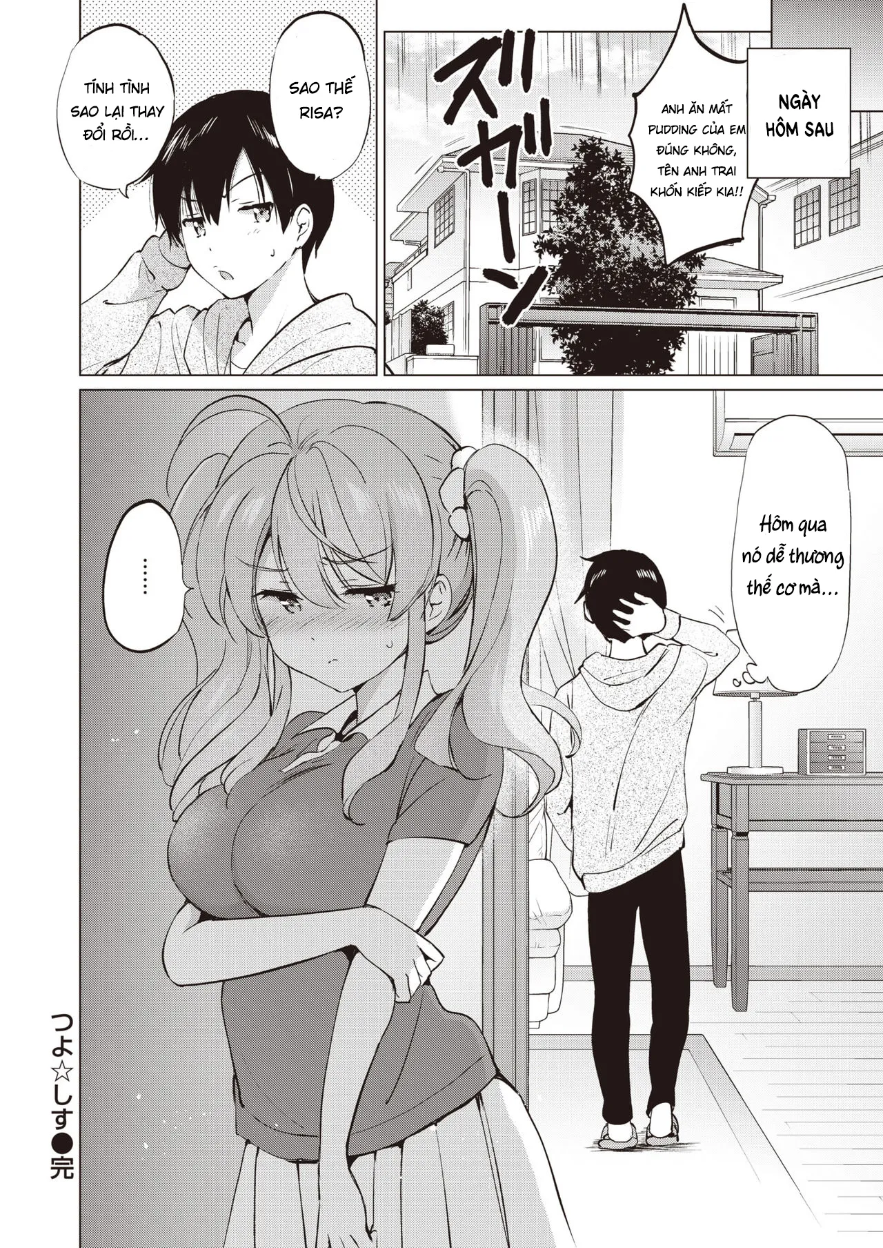 HentaiVN.net - Ảnh 19 - Em gái Tsundere [Tsuyo Sis; つよ☆しす] - Oneshot ngọt nhà